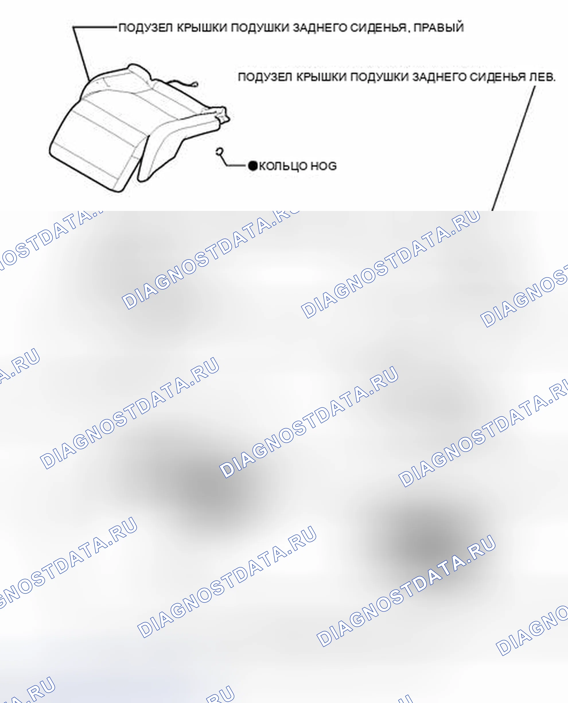 Рис. 104: ИЛЛЮСТРАЦИЯ. Honda Accord IV