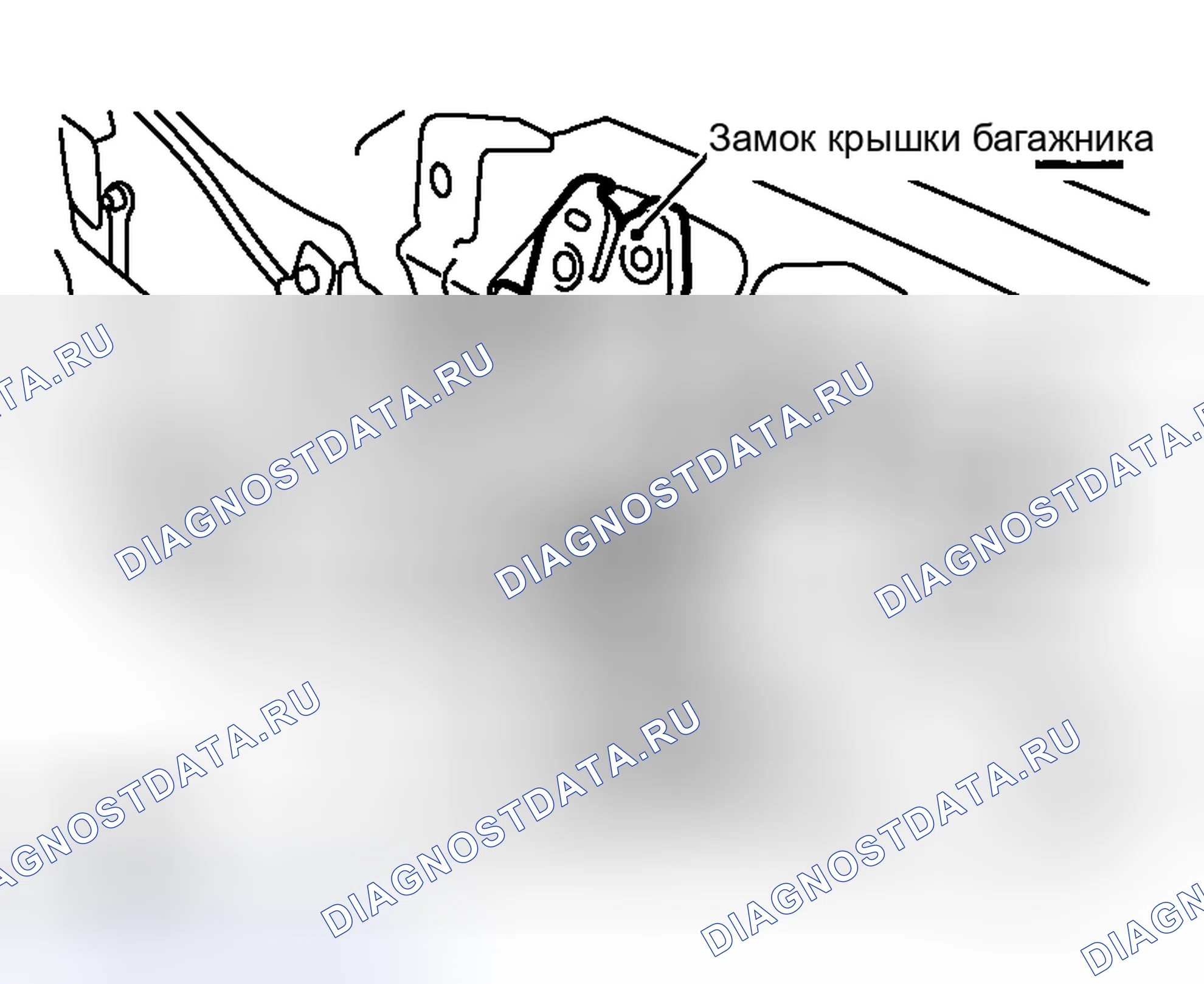 Рис. 230: ДЕМОНТАЖ. Honda Logo I