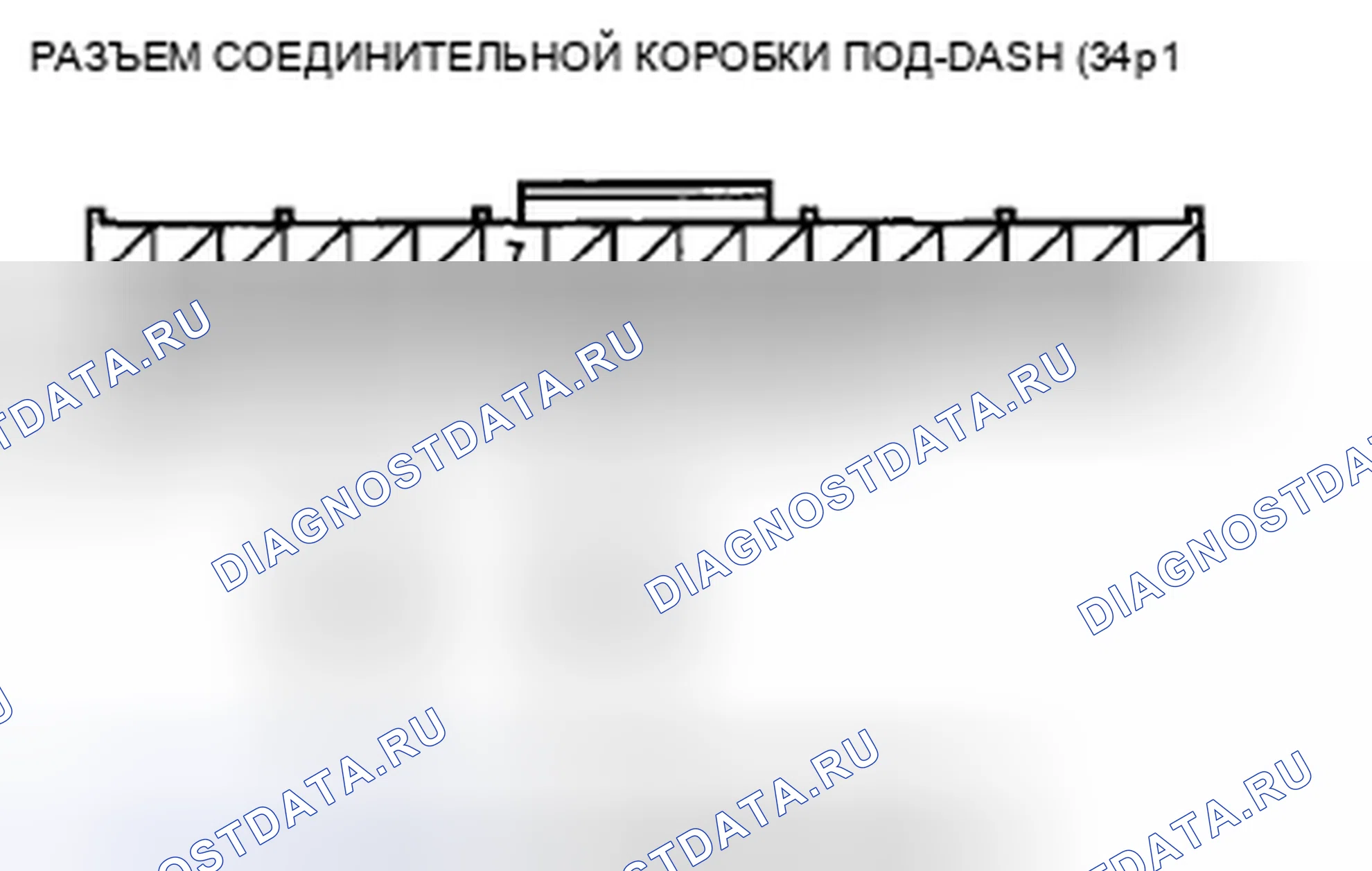 Рис. 47: расшифровка кода ошибки B1129: Ошибка сигнала переключателя блокировки двери водителя (БЛОКИРОВКА / РАЗБЛОКИРОВКА). Acura CSX I