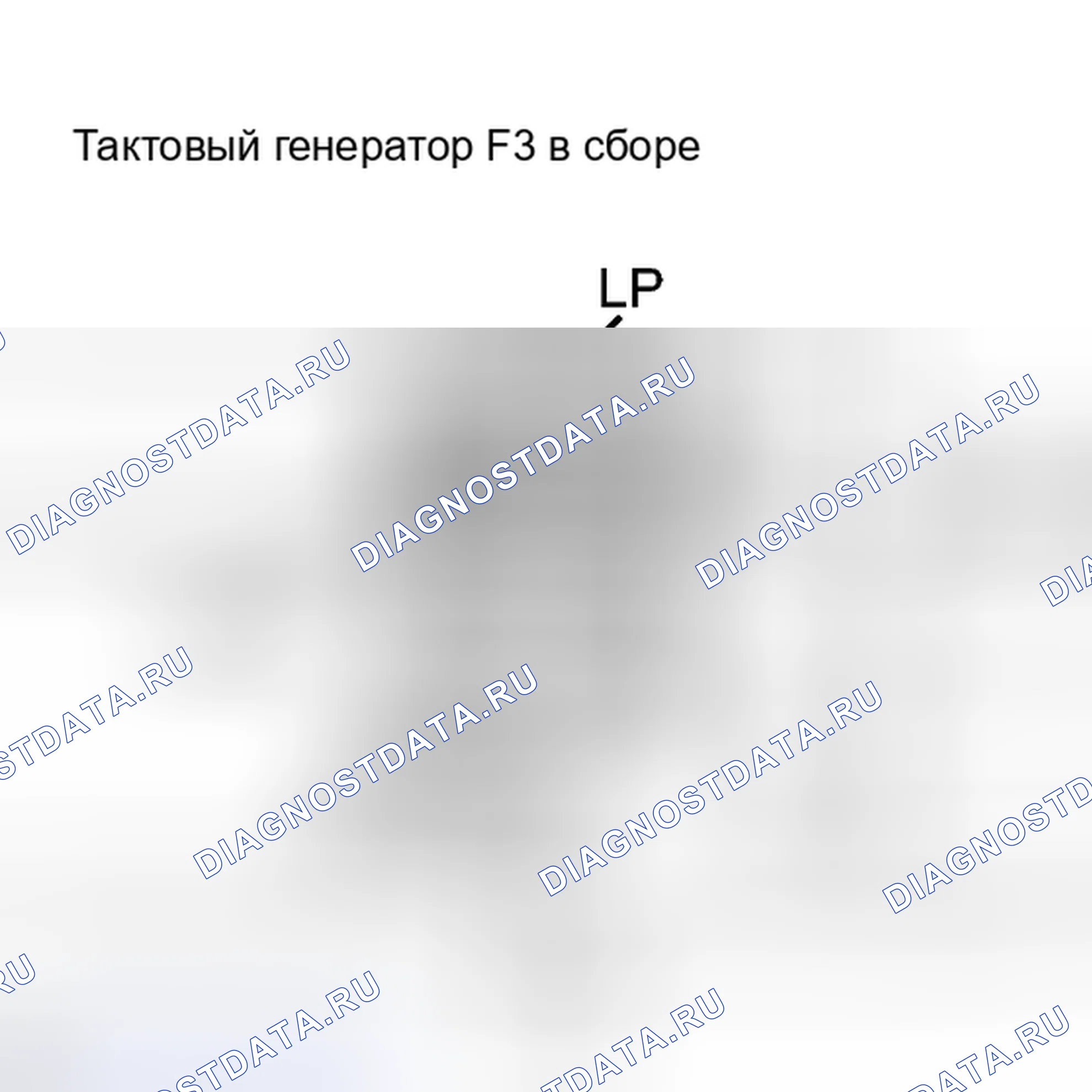 Рис. 226: ПОРЯДОК ВЫПОЛНЕНИЯ РАБОТ. Toyota Camry XV40 рестайлинг