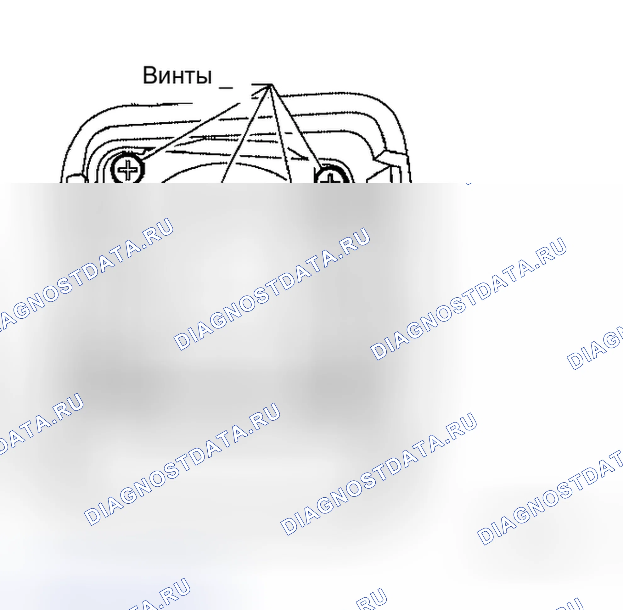 Рис. 4: Удаление. Nissan Frontier D22