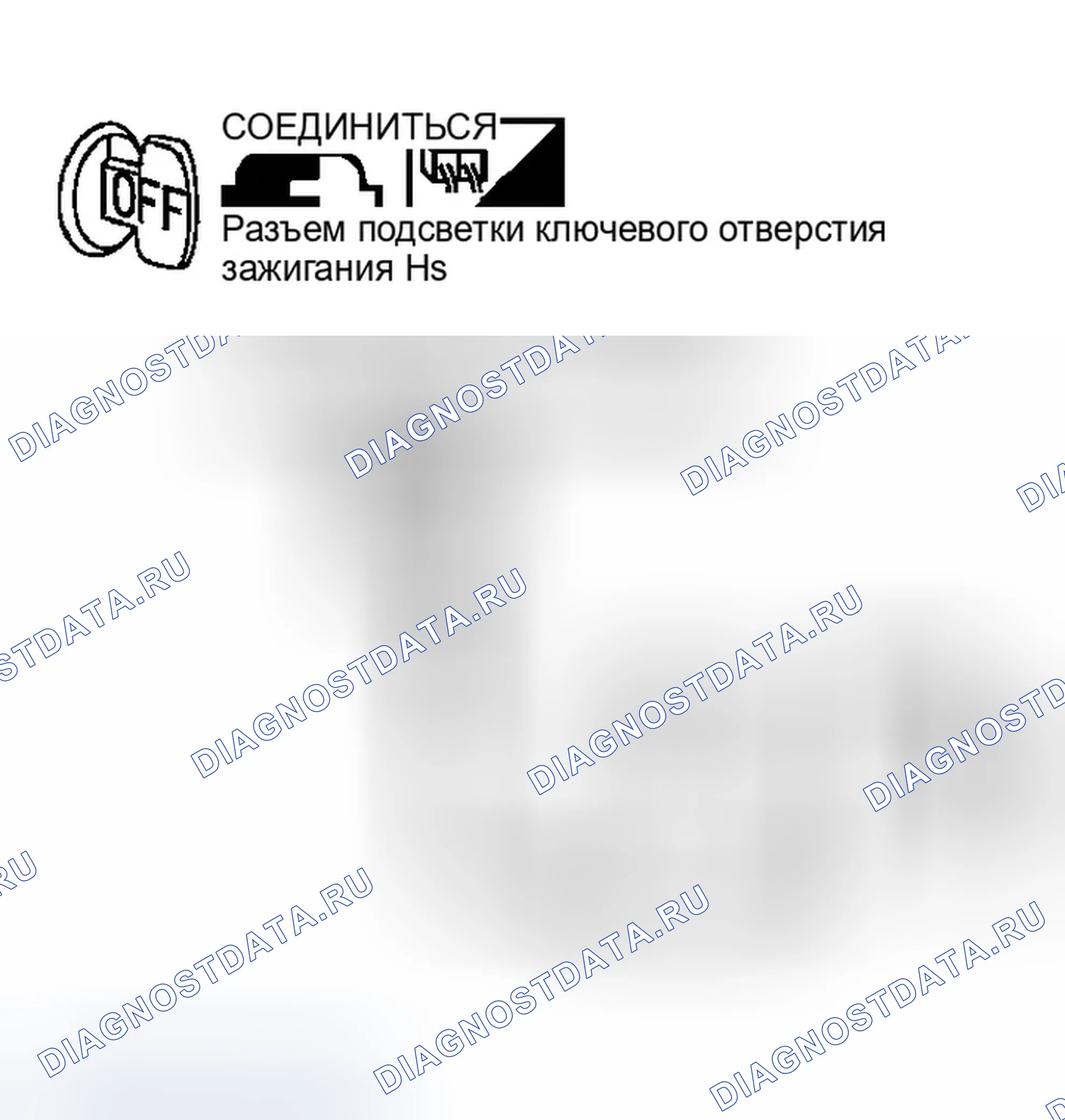 Рис. 344. Infiniti G35 III