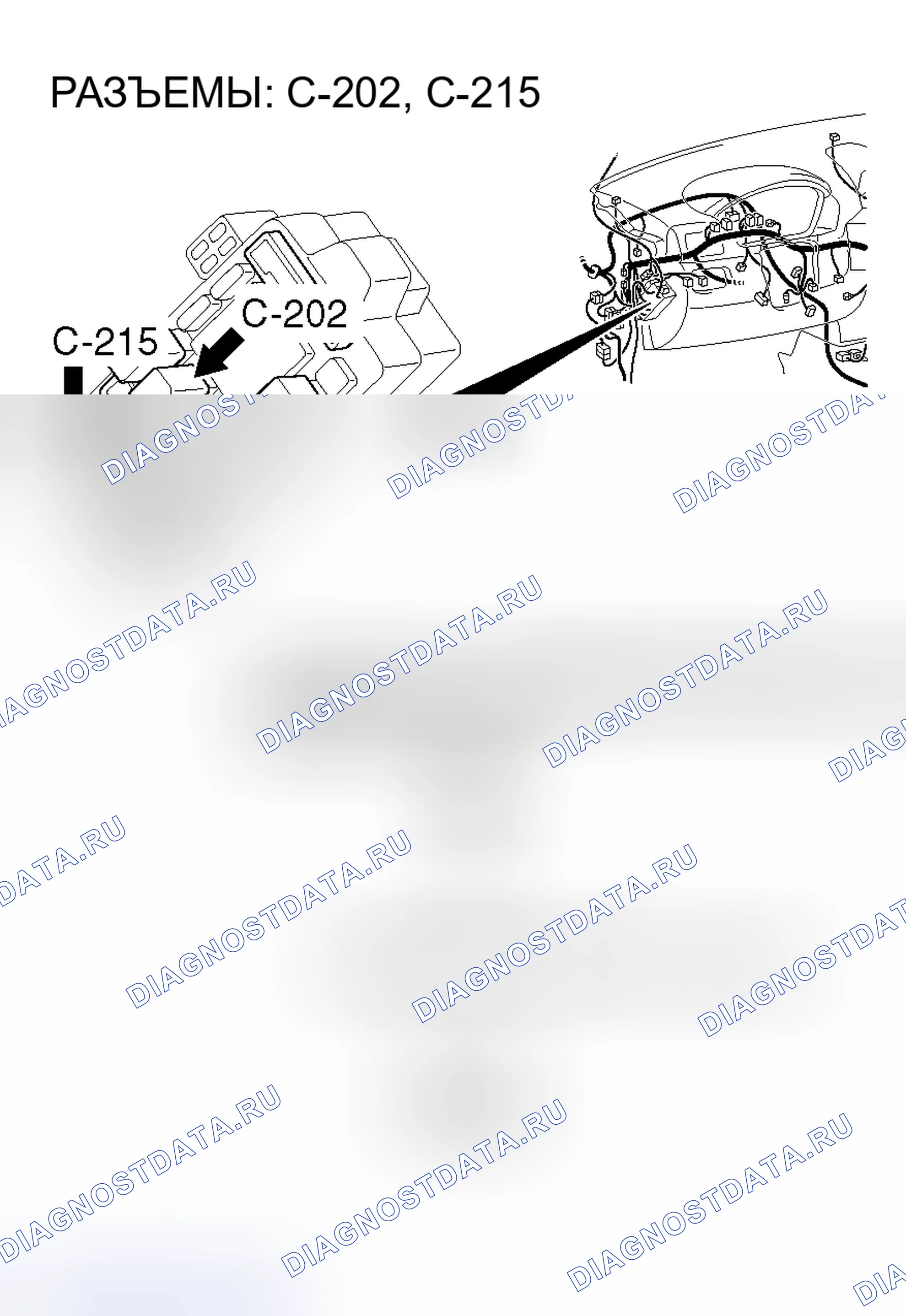 Рис. 88. Mitsubishi Endeavor I