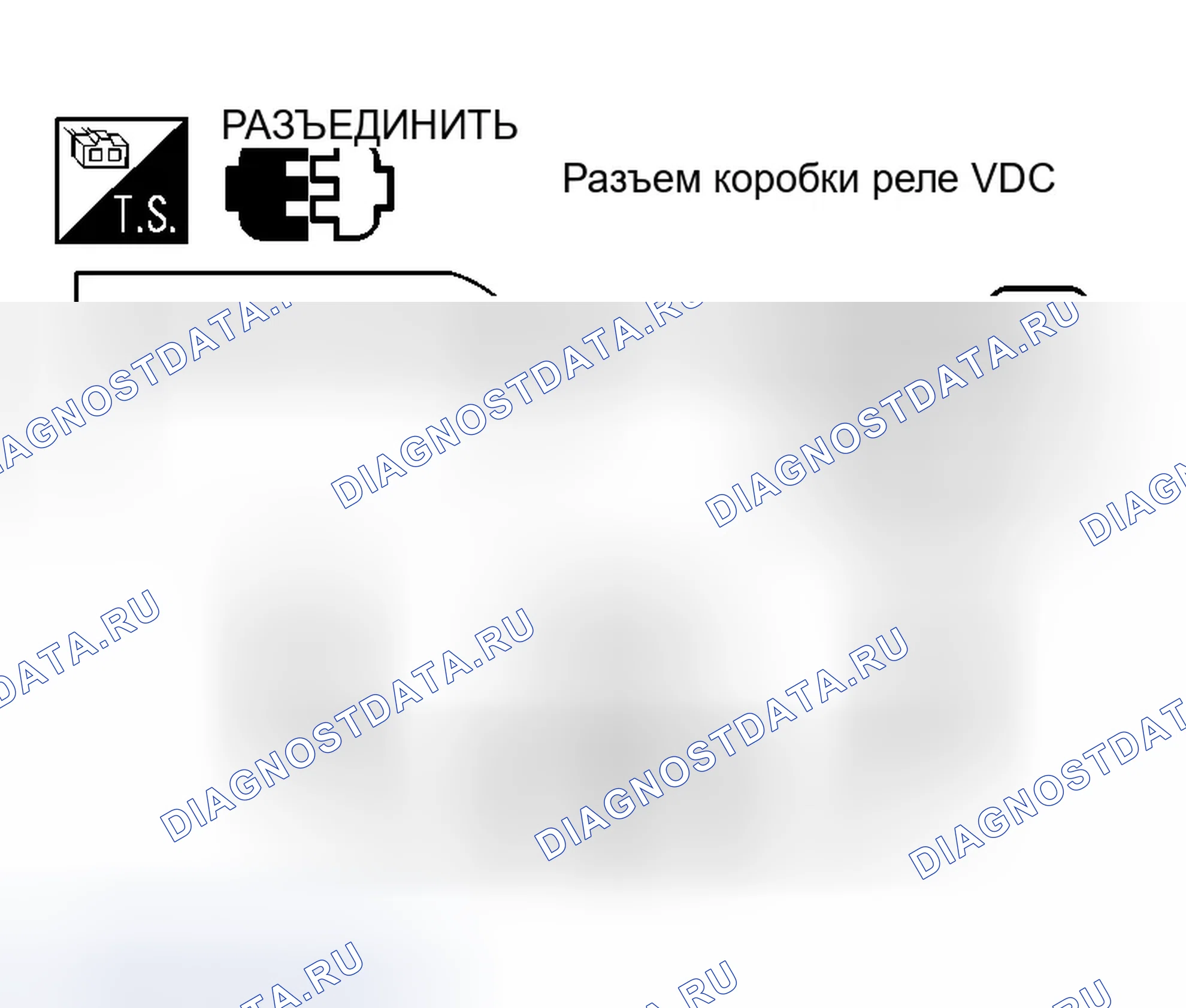 Рис. 54. Infiniti Q45 III