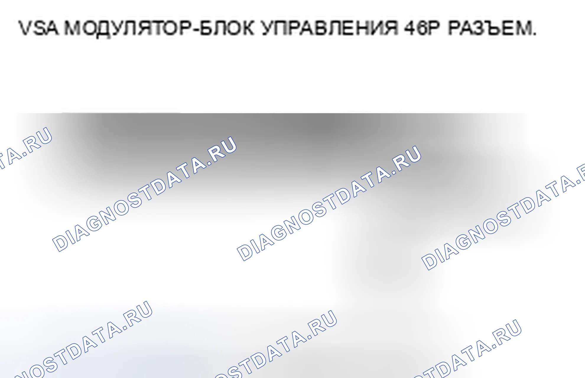 Рис. 10. Honda Ridgeline I