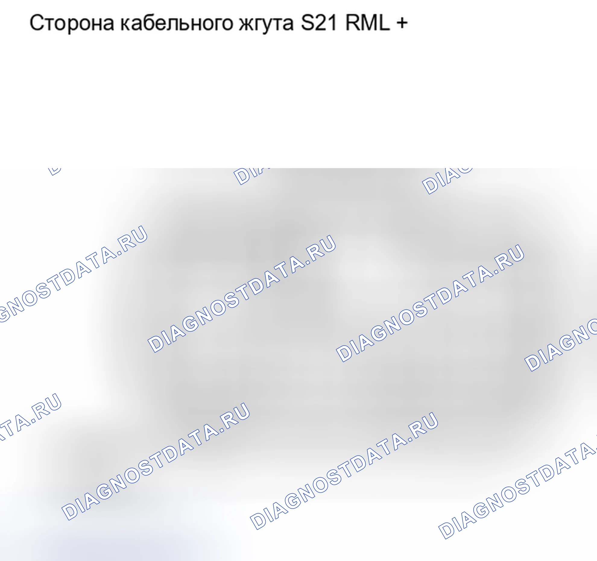 Рис. 56. Honda CR-V VI