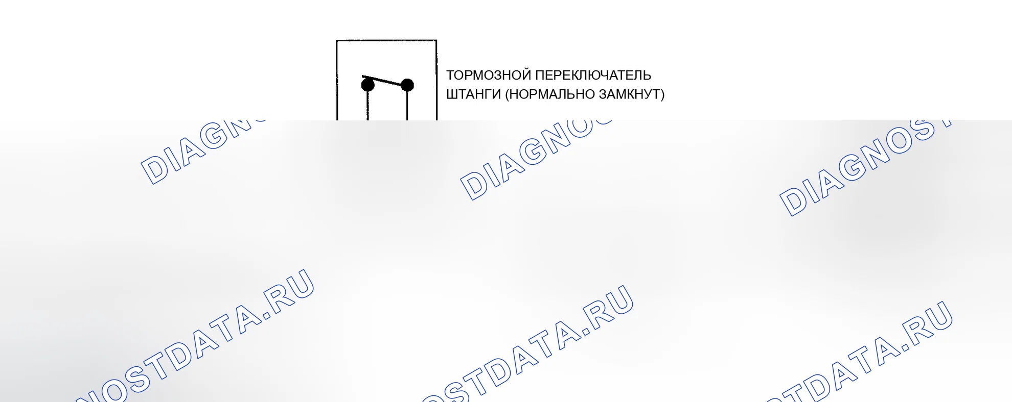 Рис. 147: Код 37 / 38, Принципиальная электрическая схема (серии L, M, S и T) Предоставлено General Motors Corp.. Chevrolet Camaro IV