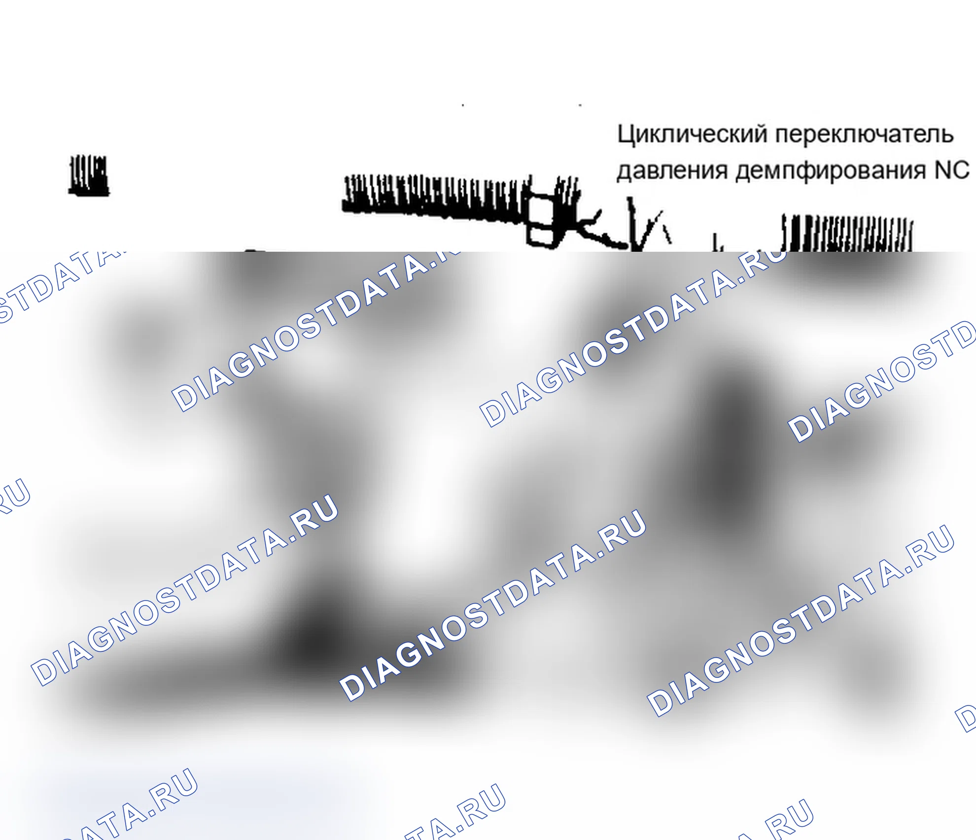Рис. 22: ОДНОМОДУЛЬНЫЙ КОНТРОЛЛЕР ДВИГАТЕЛЯ (SMEC). Plymouth Grand Voyager I