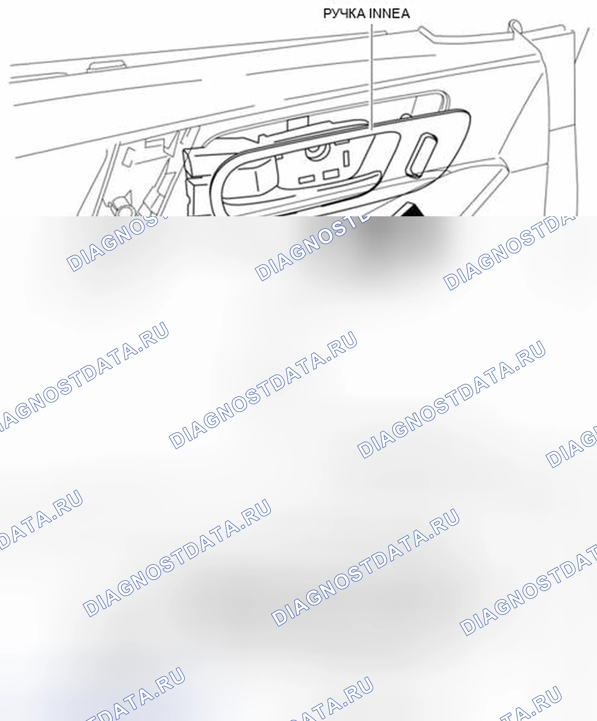 Рис. 143. Mazda 3 BL рестайлинг