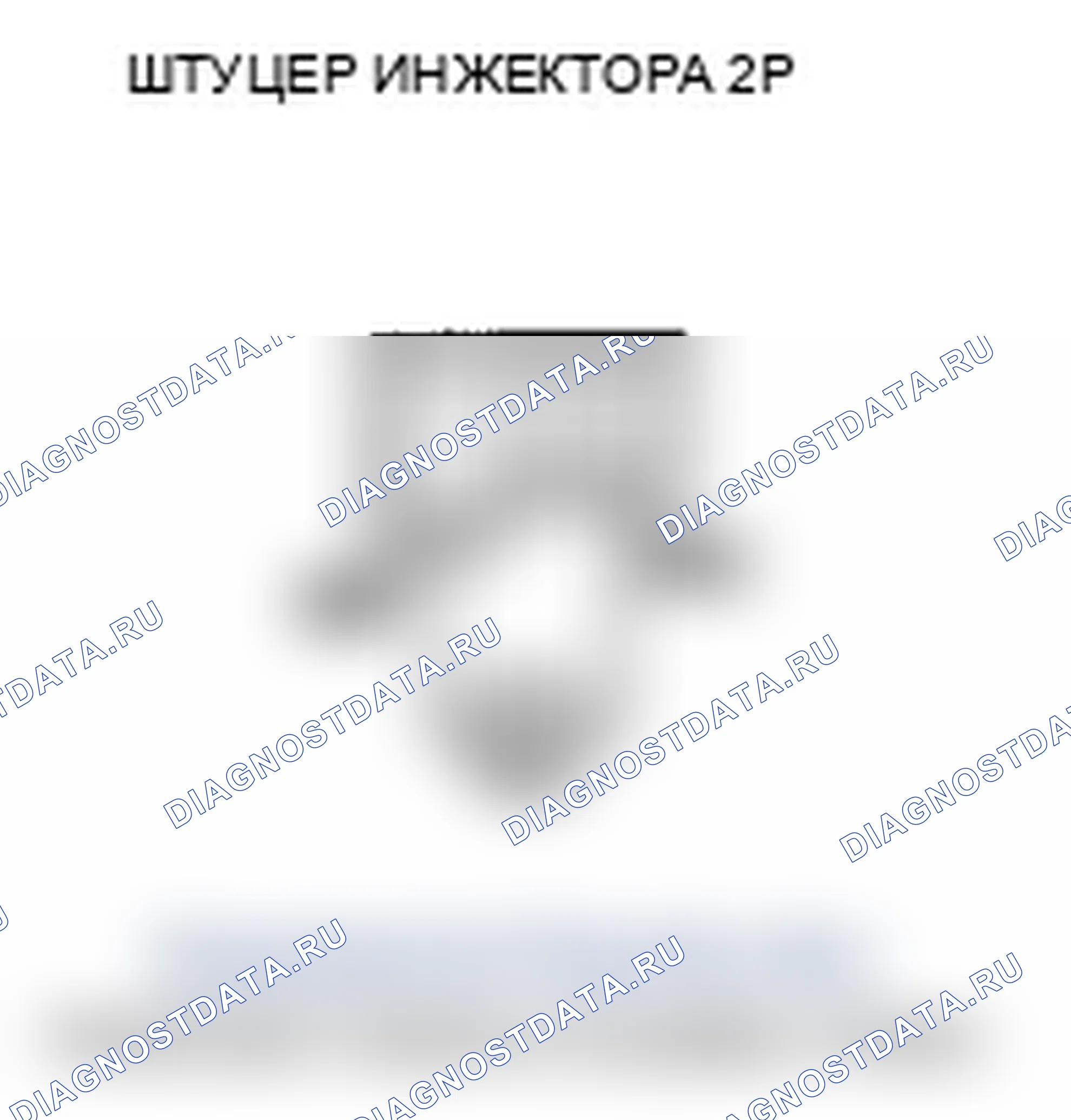 Рис. 52. Acura MDX II рестайлинг