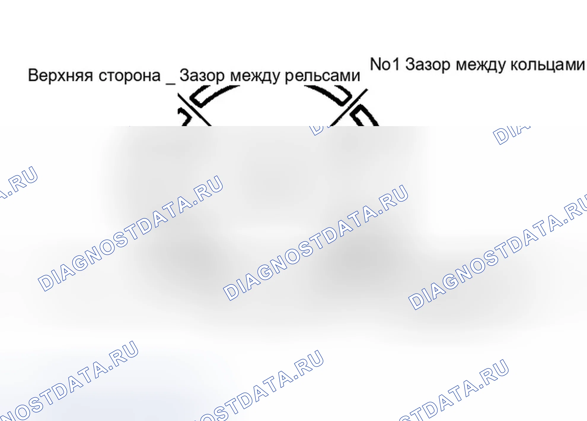 Рис. 51: Поршневые кольца. Eagle Talon II