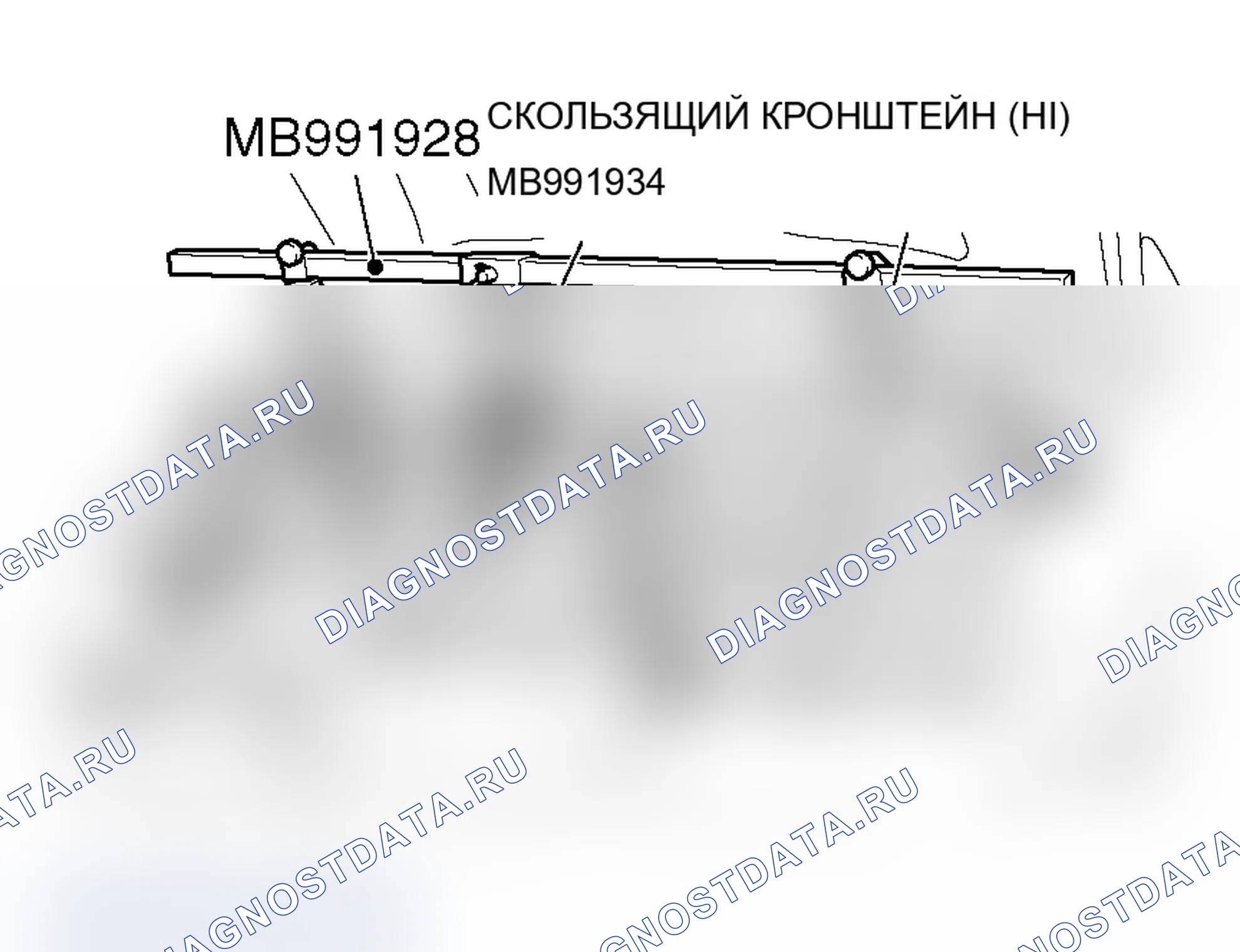 Рис. 461. Mitsubishi Lancer Ralliart IX рестайлинг