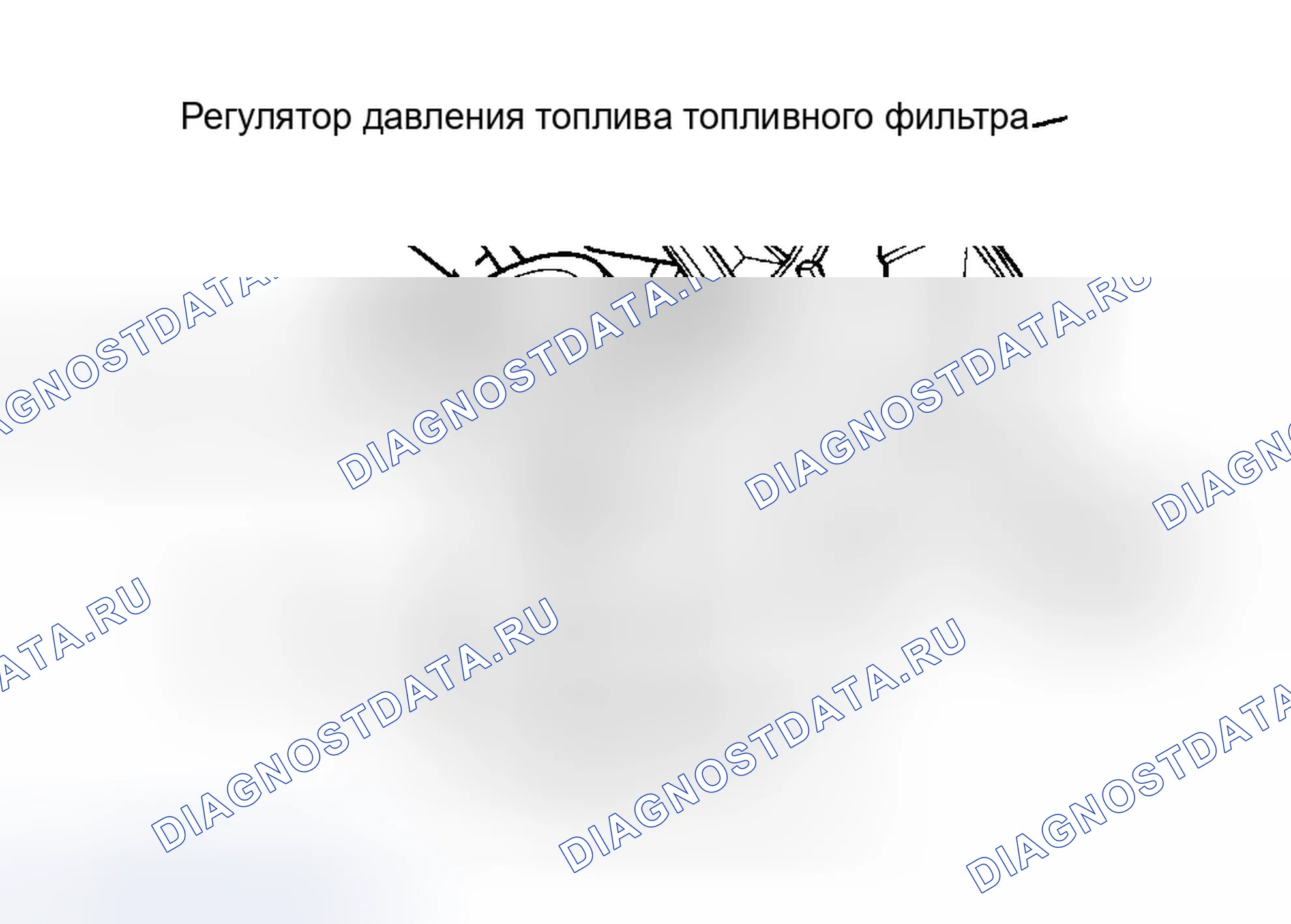 Рис. 60. Chrysler 300M I