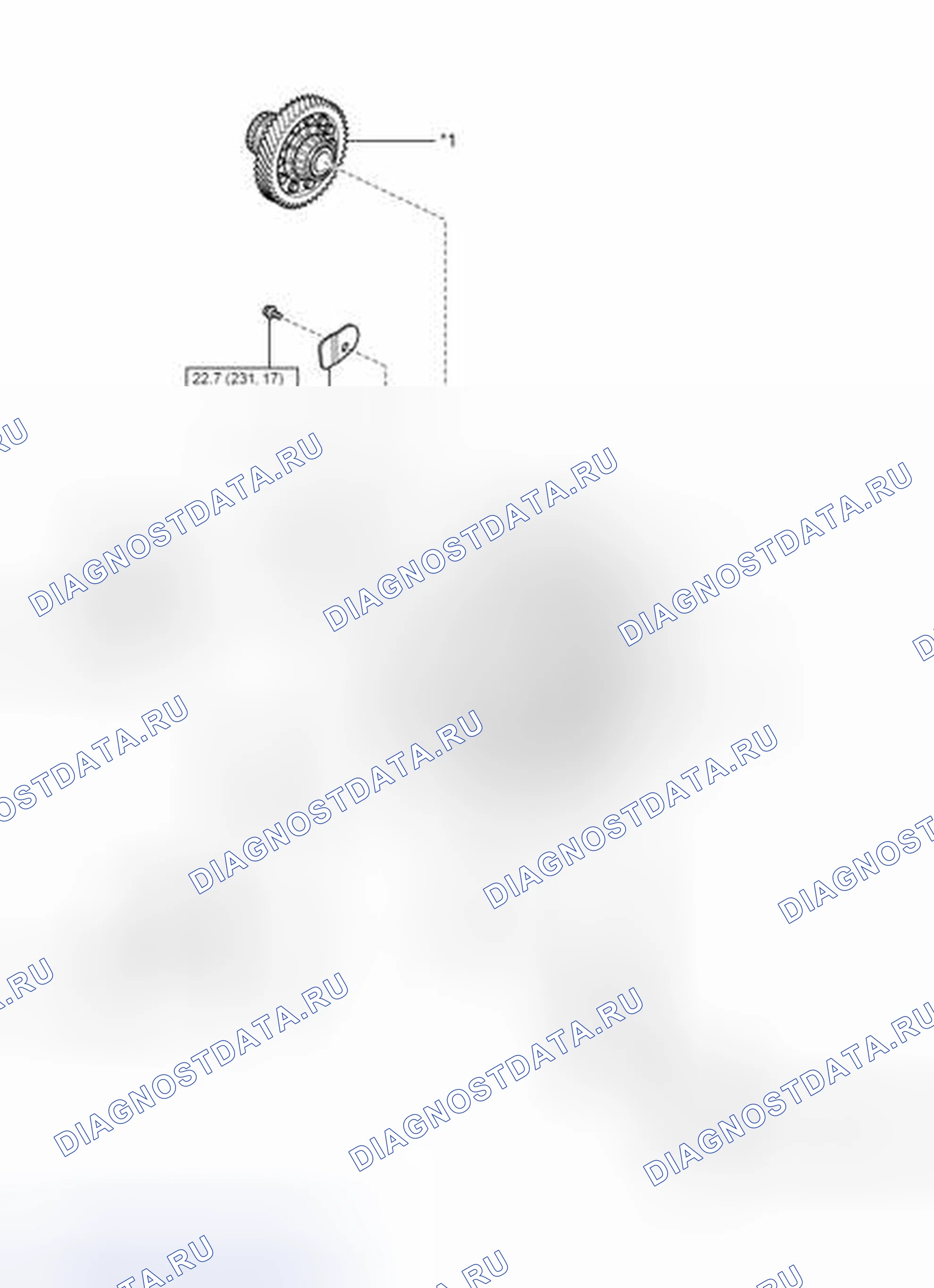 Рис. 203: ИЛЛЮСТРАЦИЯ. Toyota Highlander III