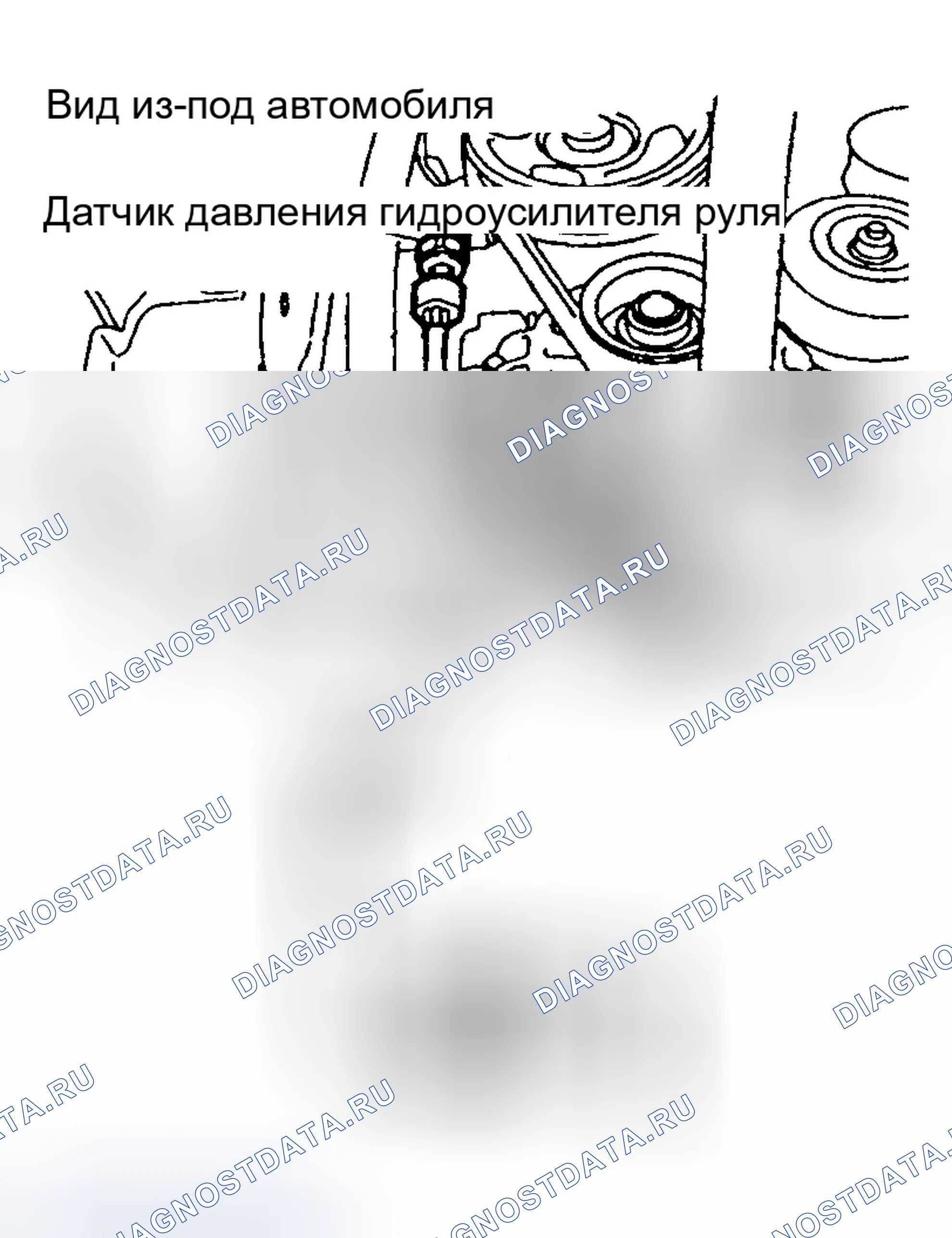 Рис. 43. Infiniti M45 II