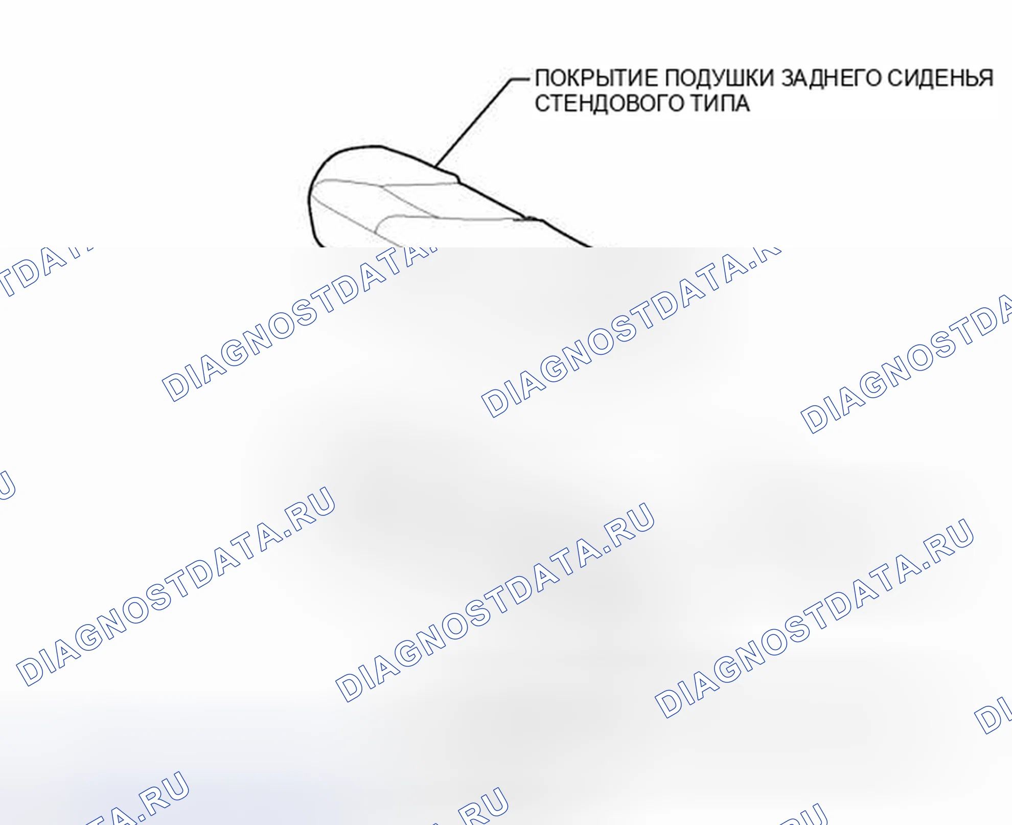 Рис. 104: ИЛЛЮСТРАЦИЯ. Toyota Corolla X рестайлинг