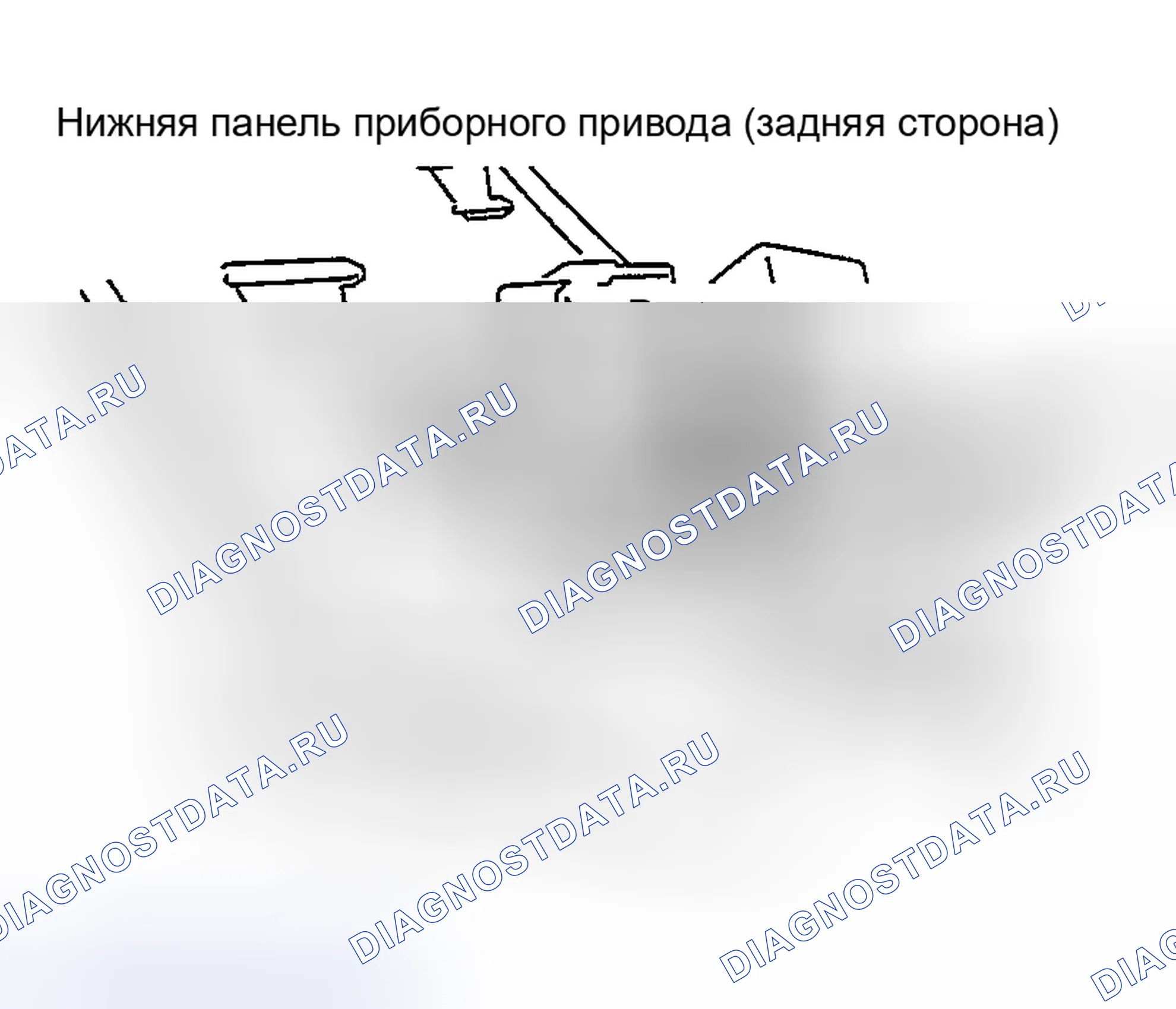 Рис. 9: НИЖНЯЯ ПАНЕЛЬ ПРИВОДА ПРИБОРОВ. Nissan 350Z I