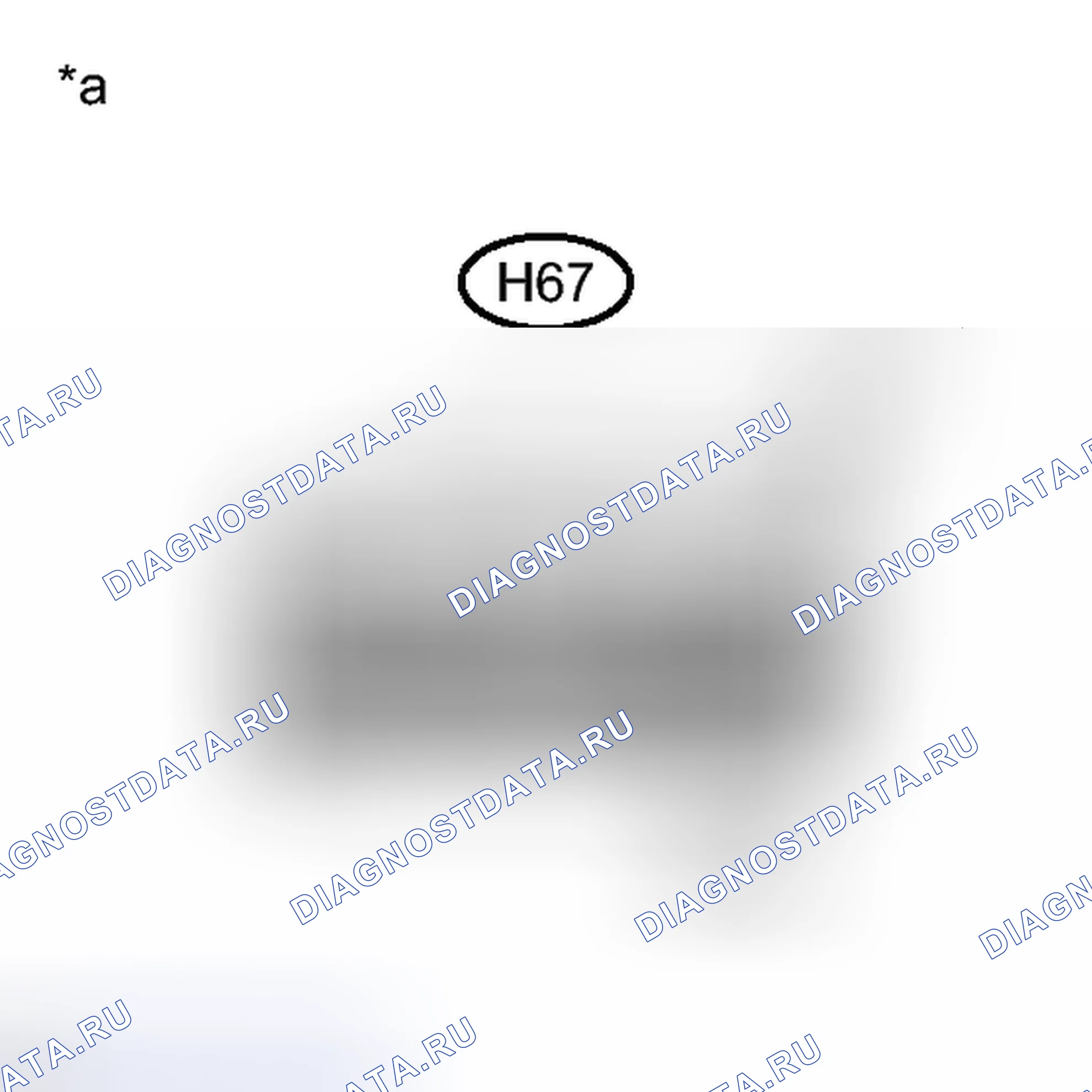 Рис. 161. Lexus CT I