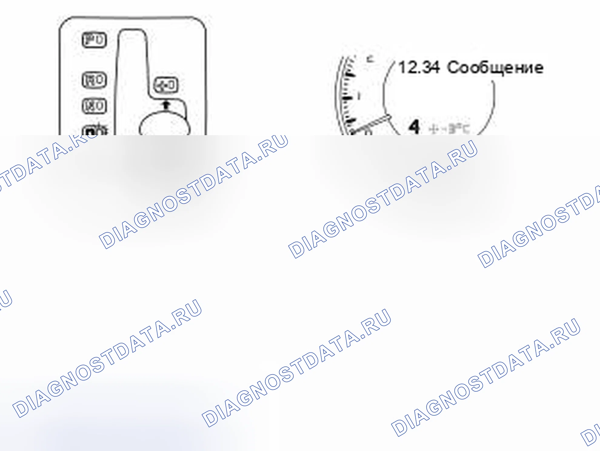 Рис. 333. Volvo S80 II