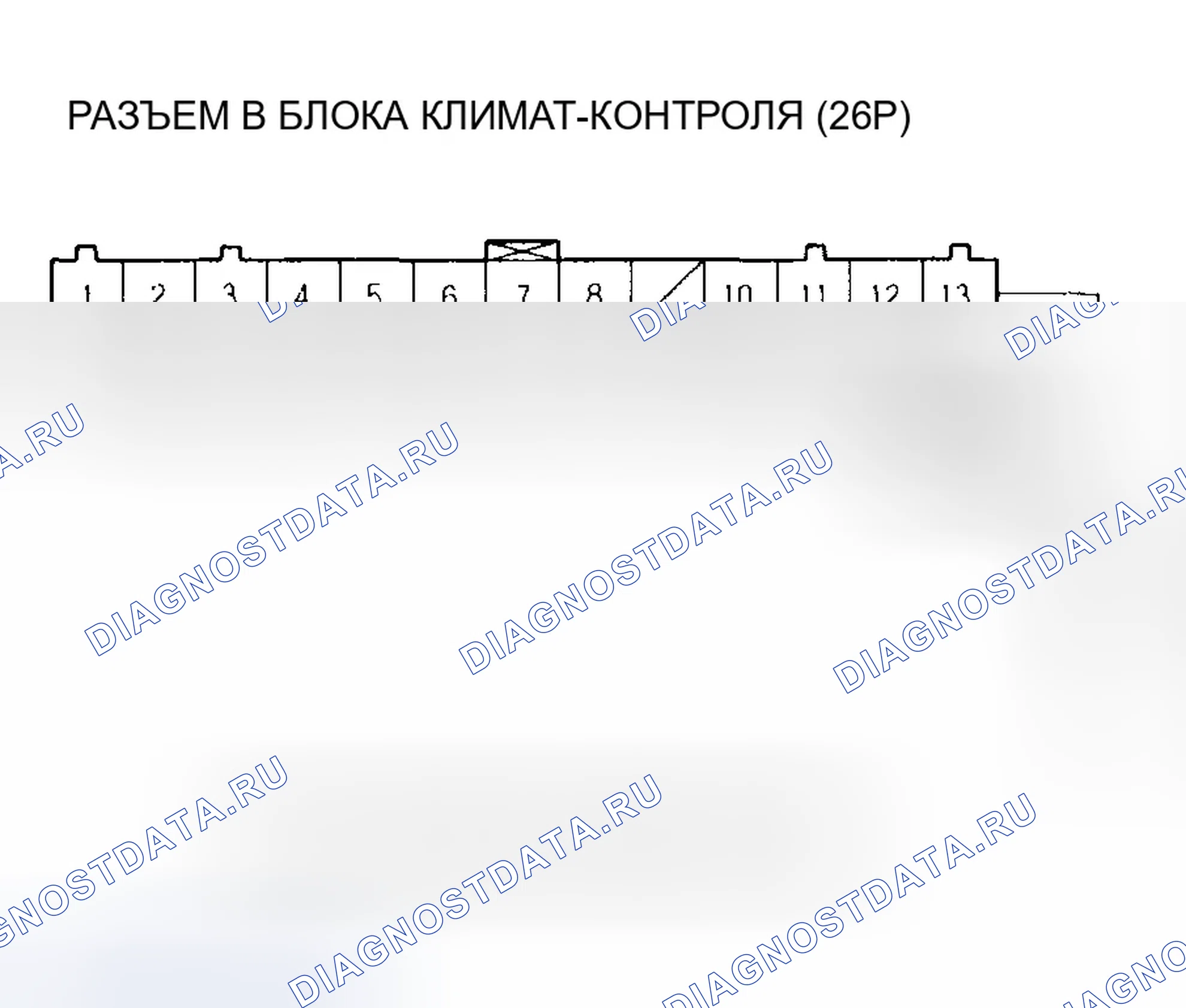 Рис. 91. Honda Odyssey II