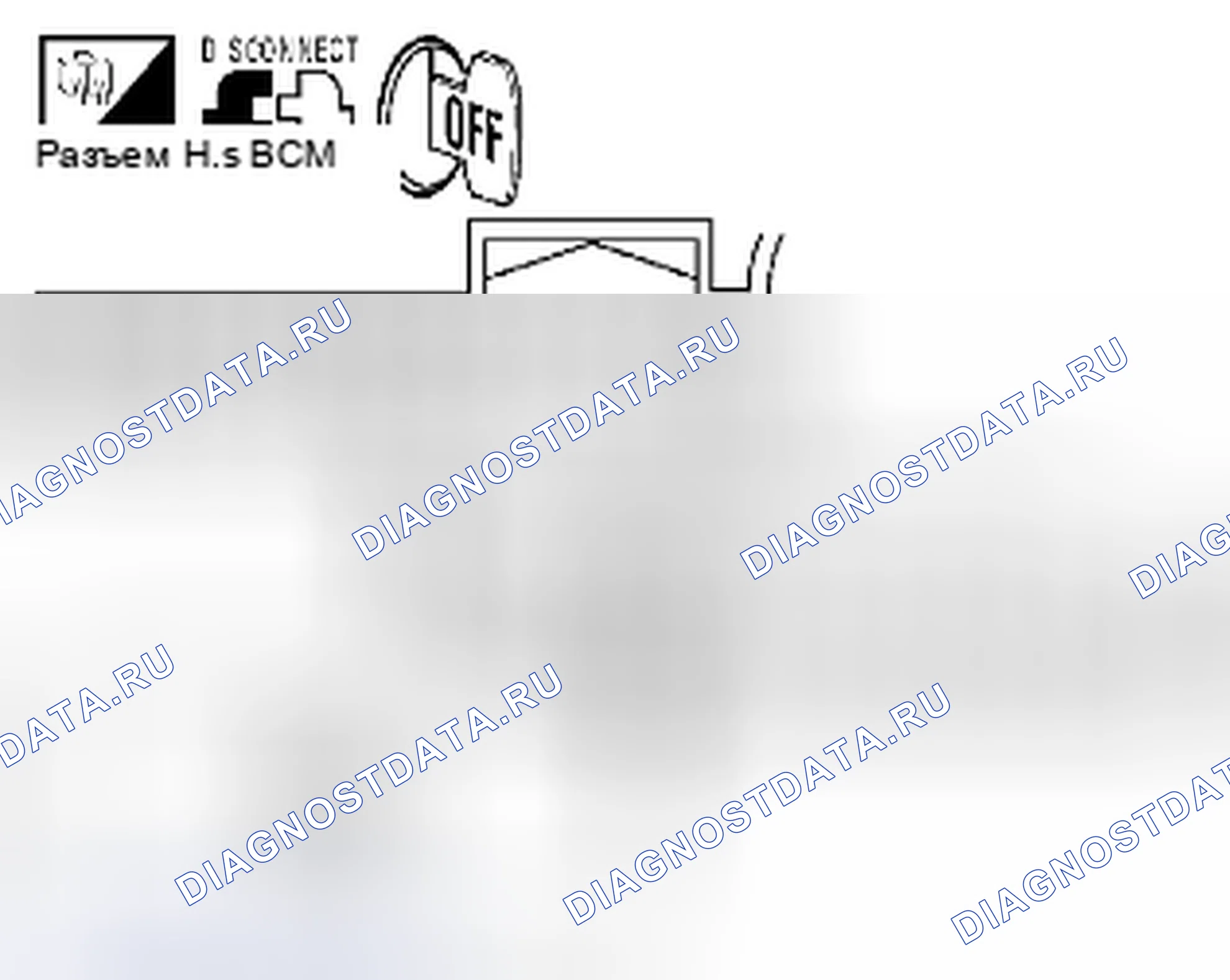 Рис. 135. Suzuki Equator I
