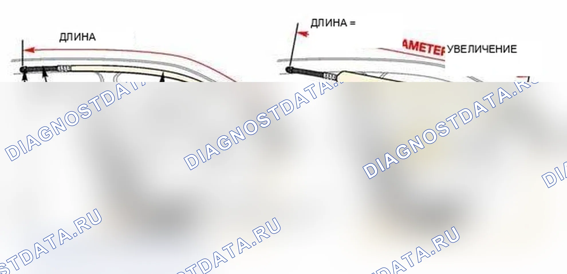 Рис. 28: ГОЛОВНАЯ ПОДУШКА БЕЗОПАСНОСТИ В СБОРЕ (ITS). BMW X5 E53 рестайлинг
