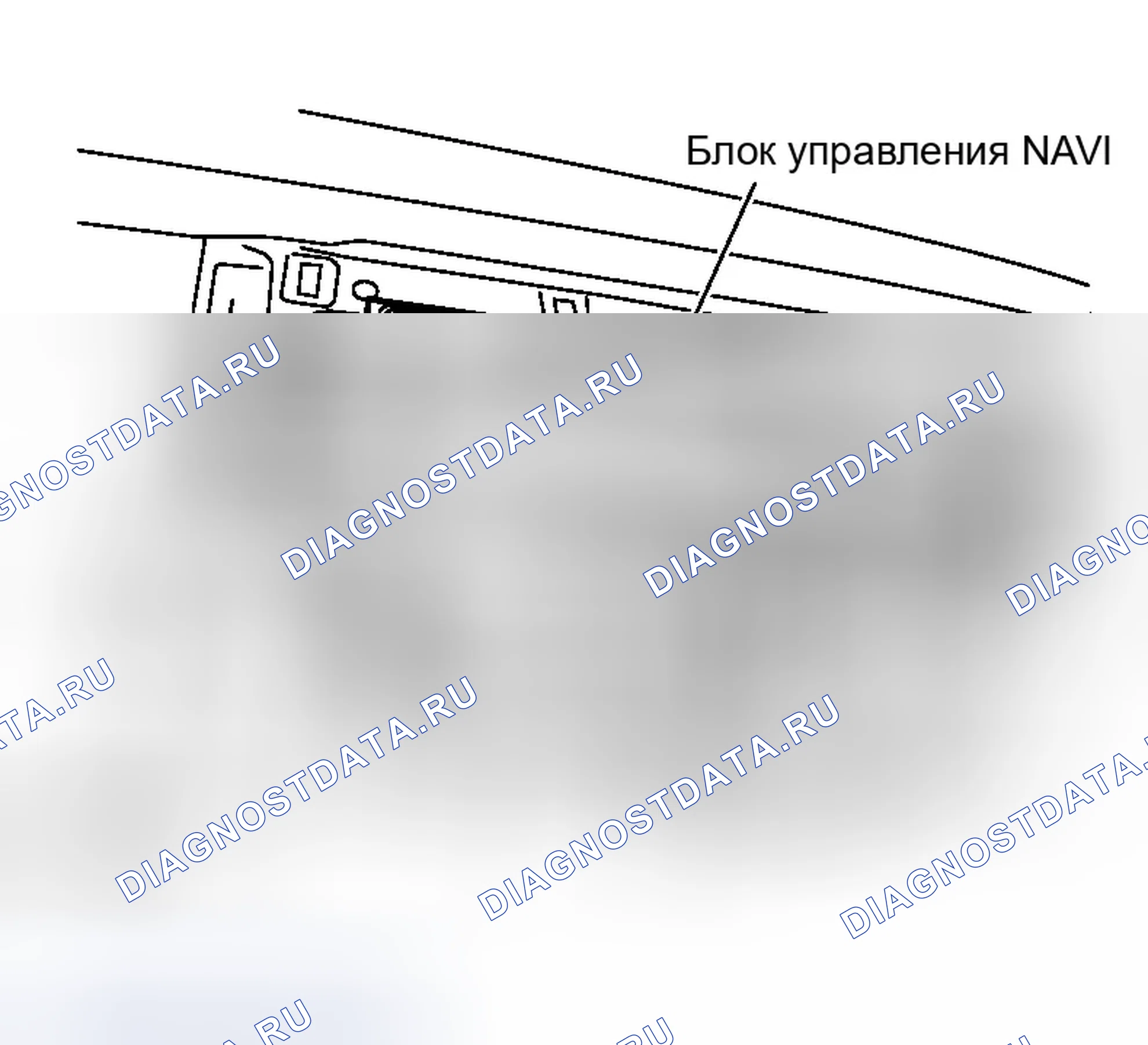 Рис. 544: Демонтаж и монтаж блока управления NAVI. Infiniti G35 III