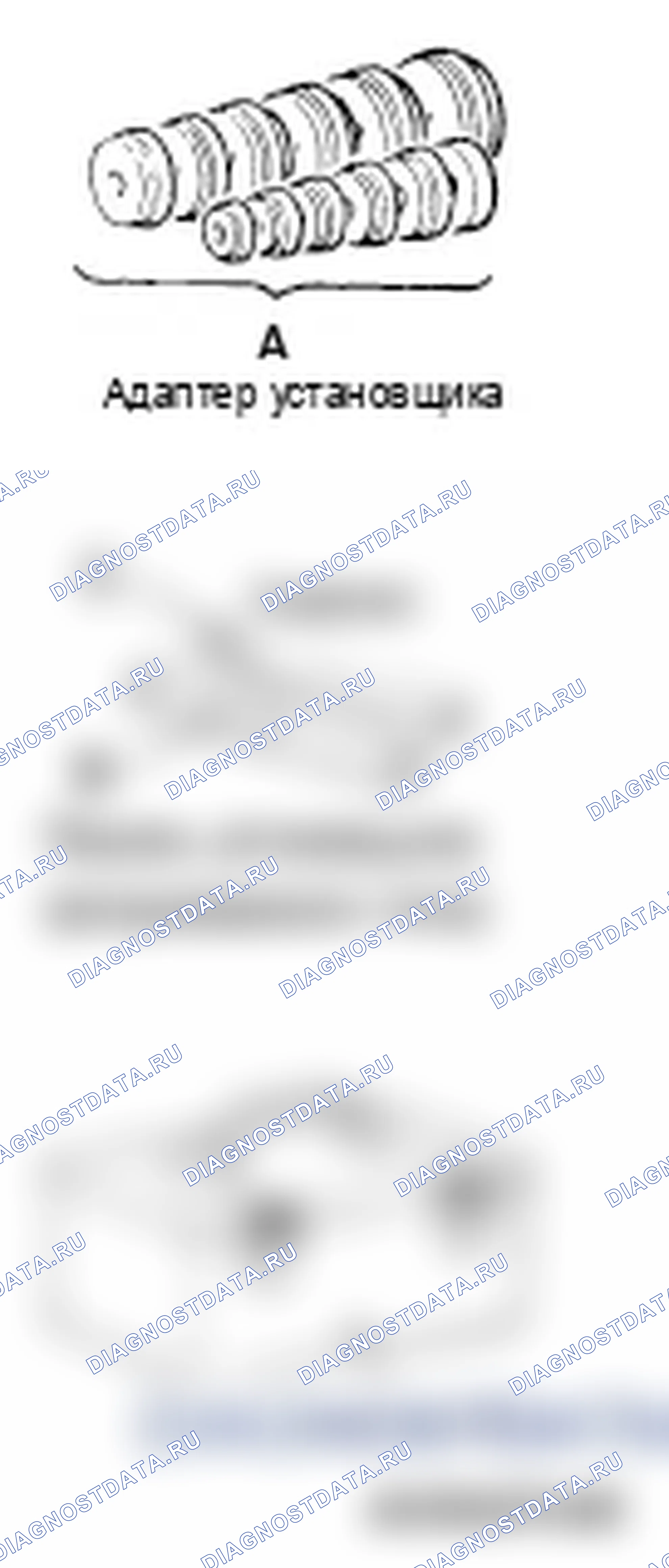 Рис. 20. Mitsubishi Lancer Ralliart X рестайлинг