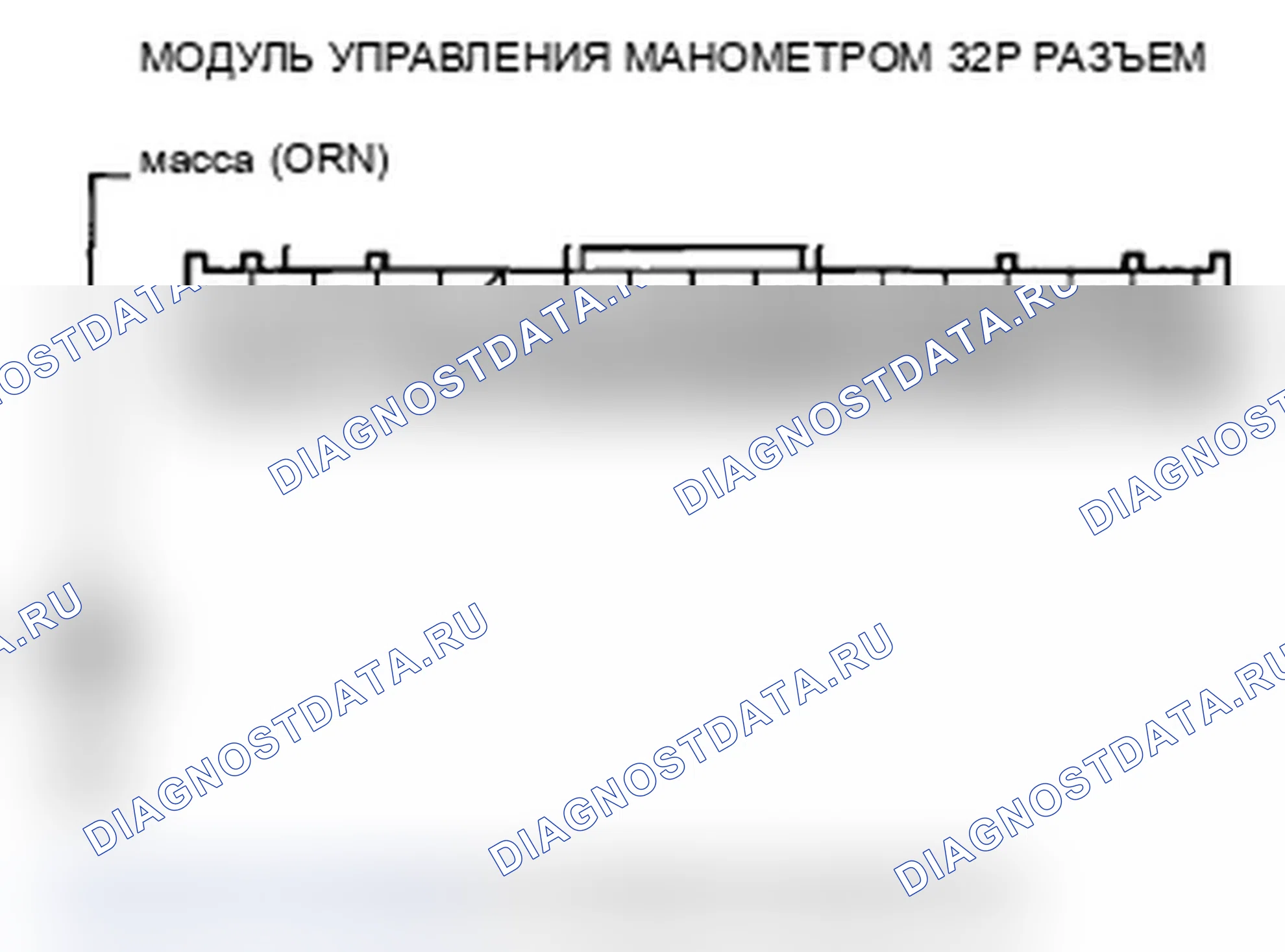 Рис. 19. Acura TL IV рестайлинг