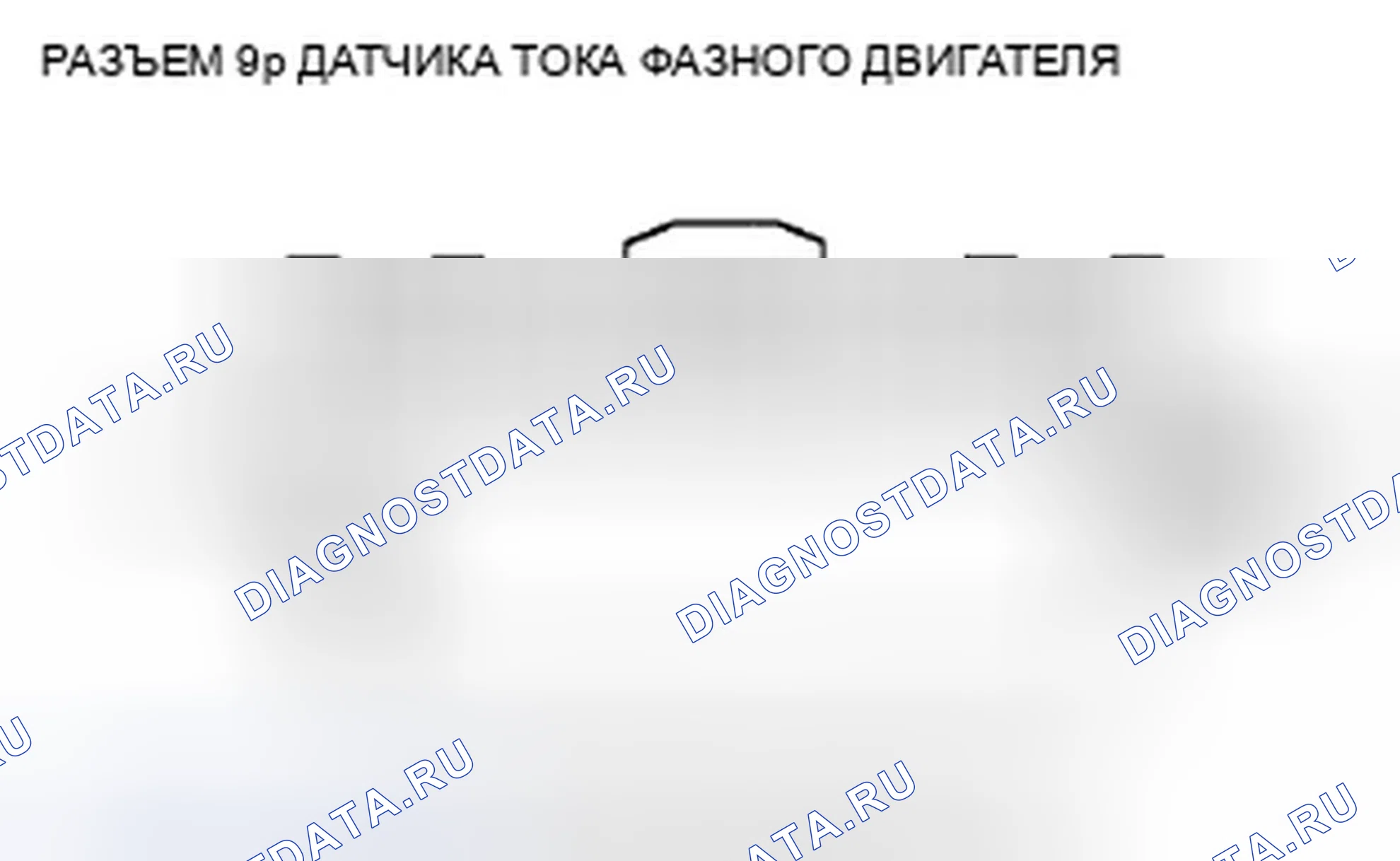 Рис. 63. Honda Insight ZE2 рестайлинг