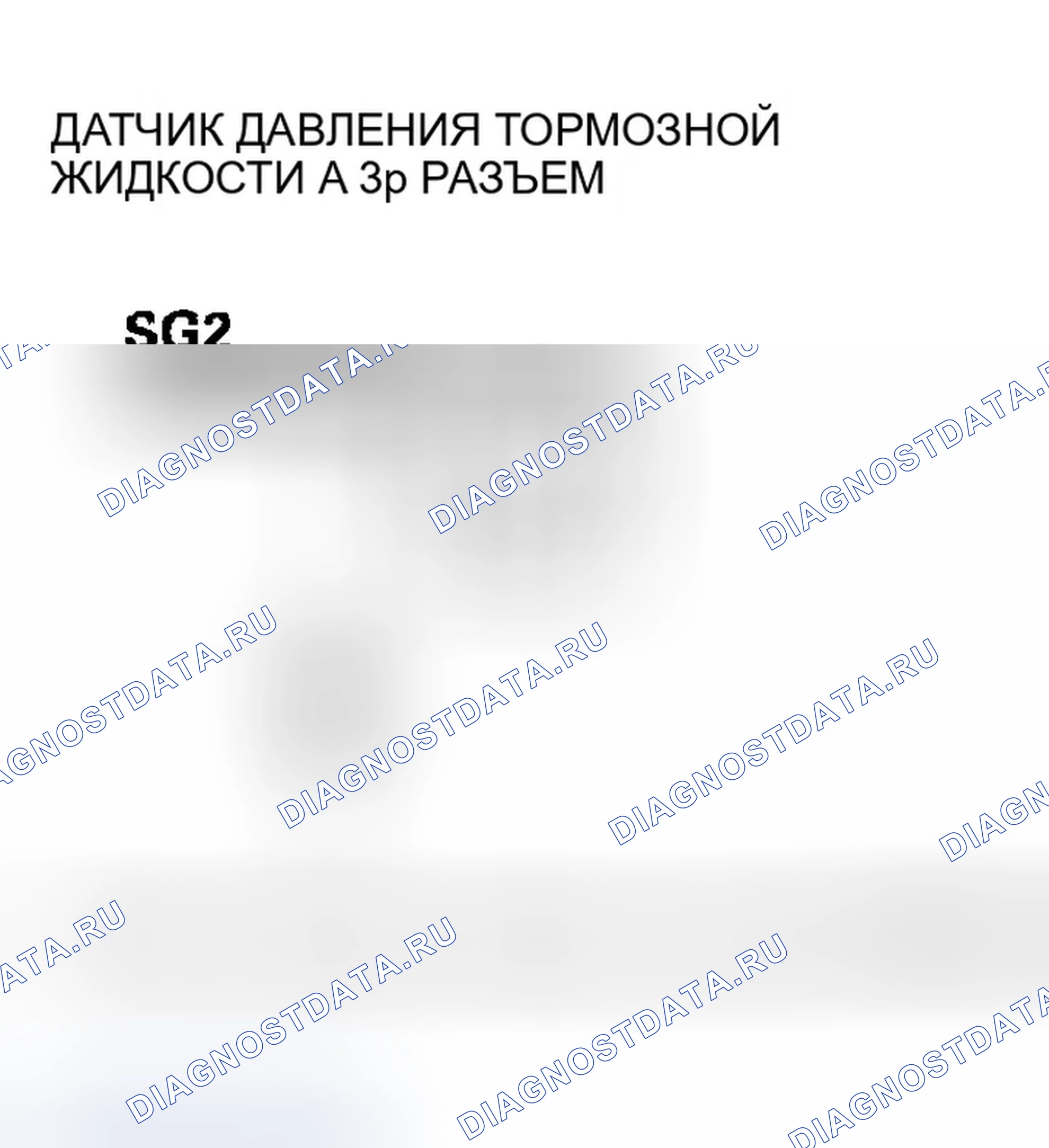 Рис. 12. Honda Insight ZE1
