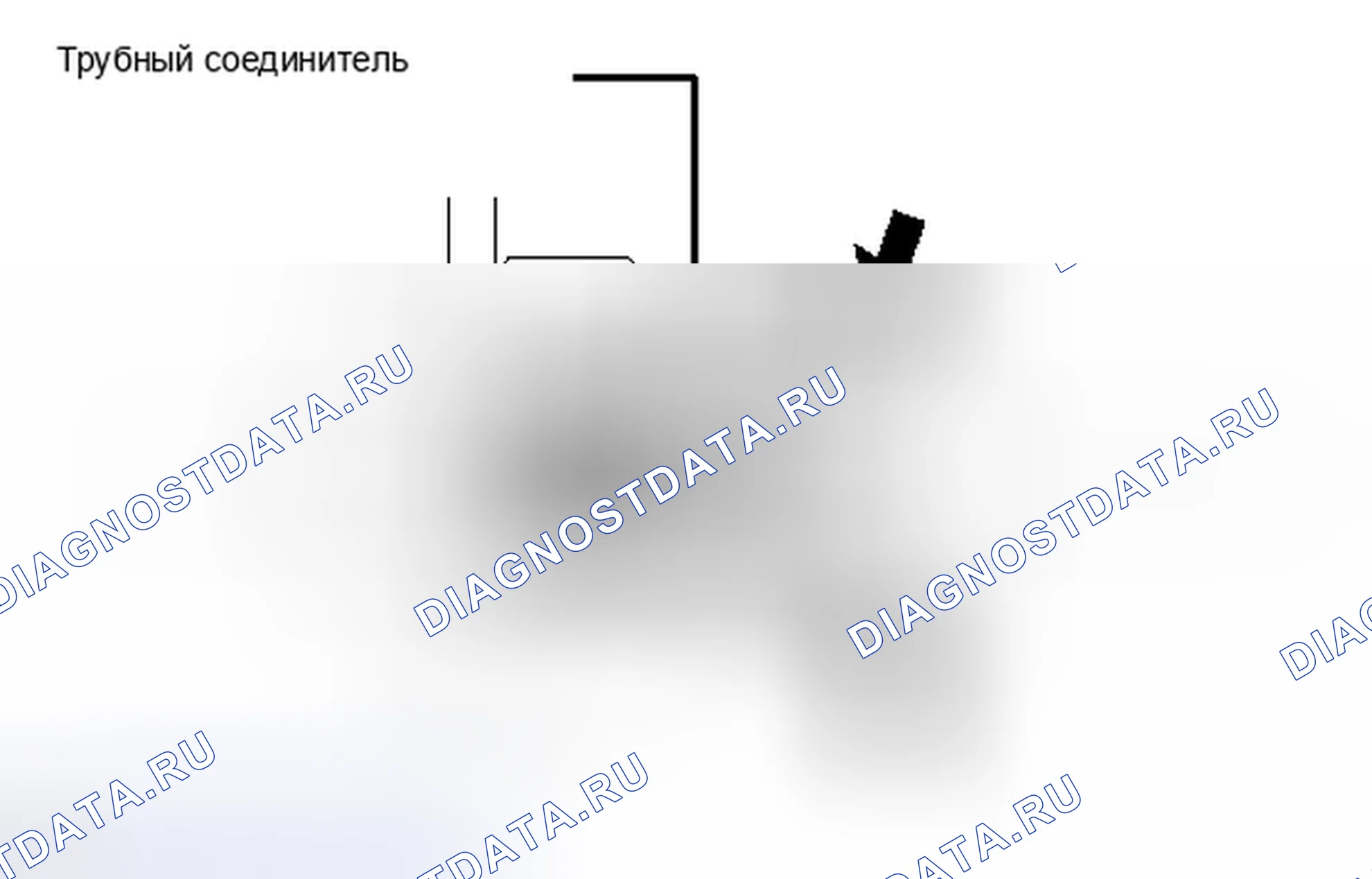 Рис. 73. Honda Accord IV