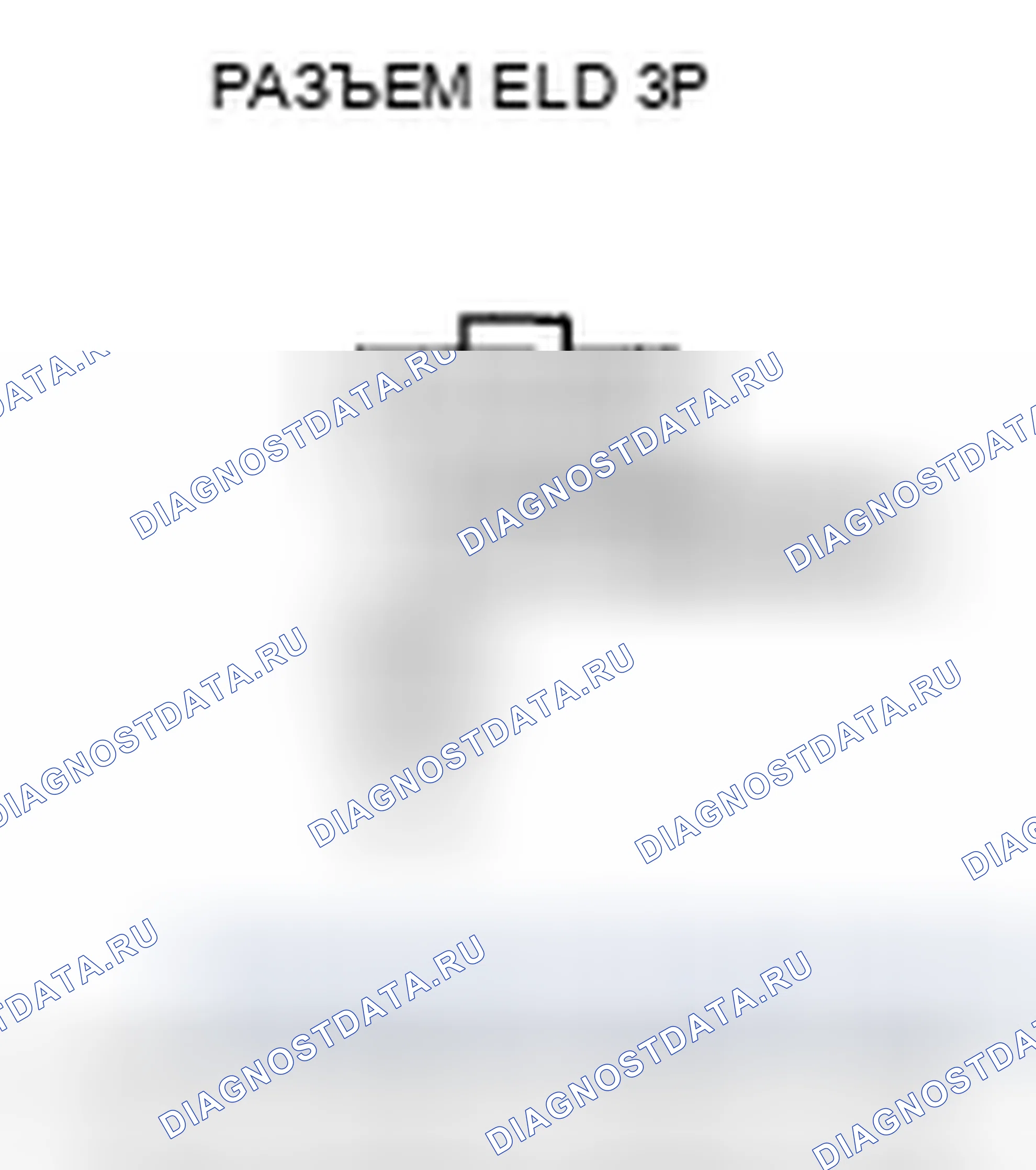 Рис. 489: Высокое напряжение цепи расшифровка кода ошибки P1298: ELD. Honda Element YH2 рестайлинг
