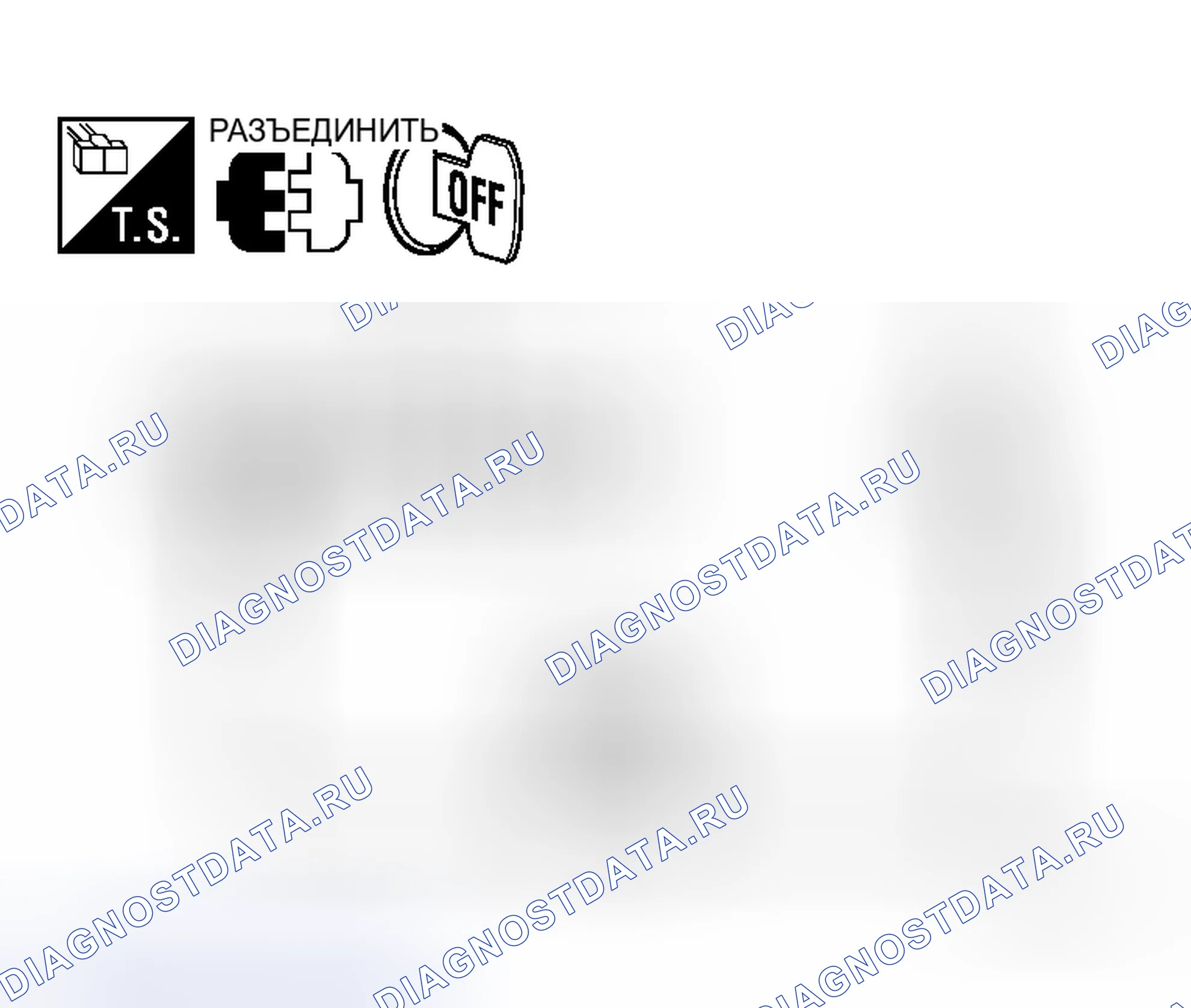 Рис. 114. Honda N-WGN I
