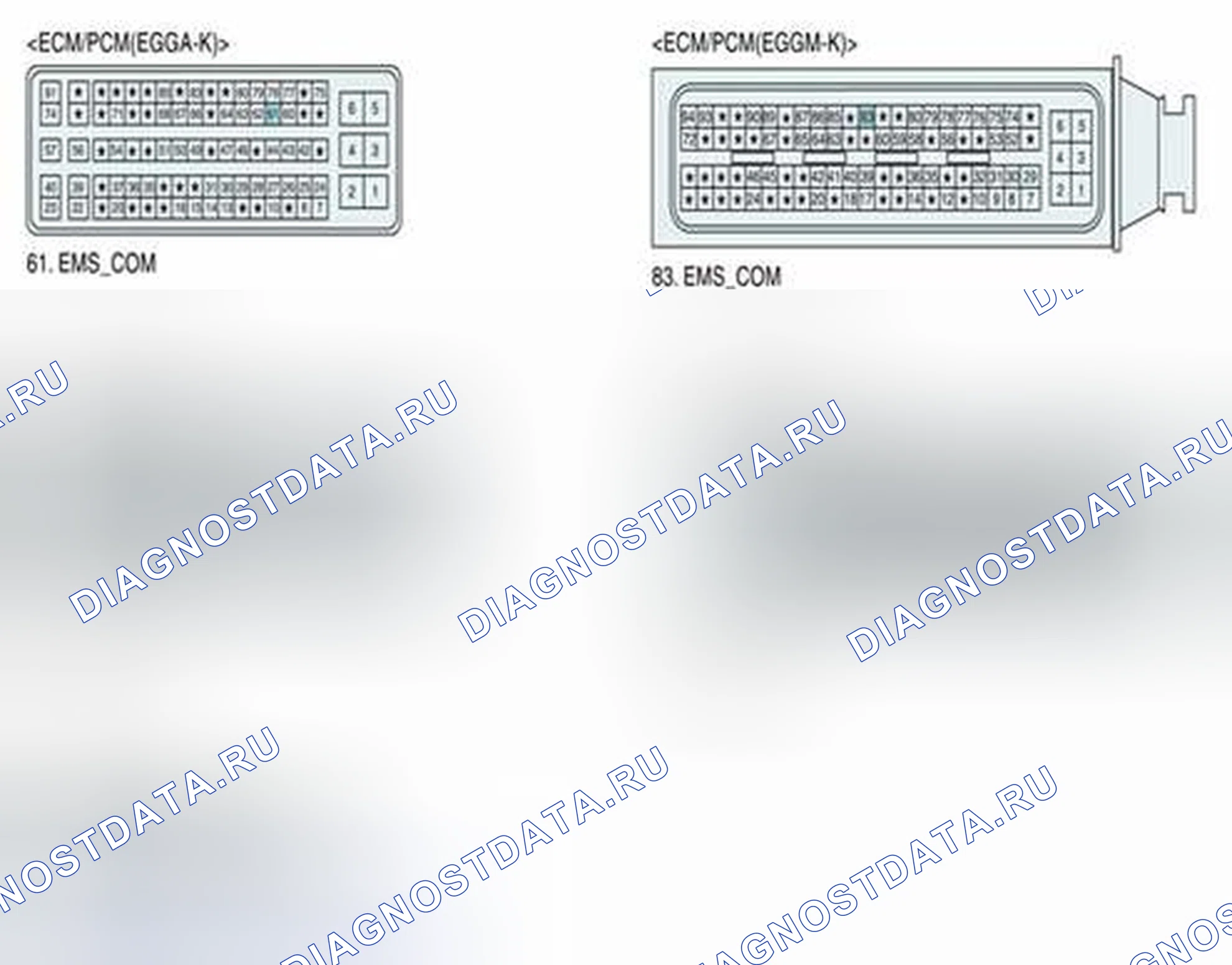 Рис. 275. Geely Vision X3 Pro I