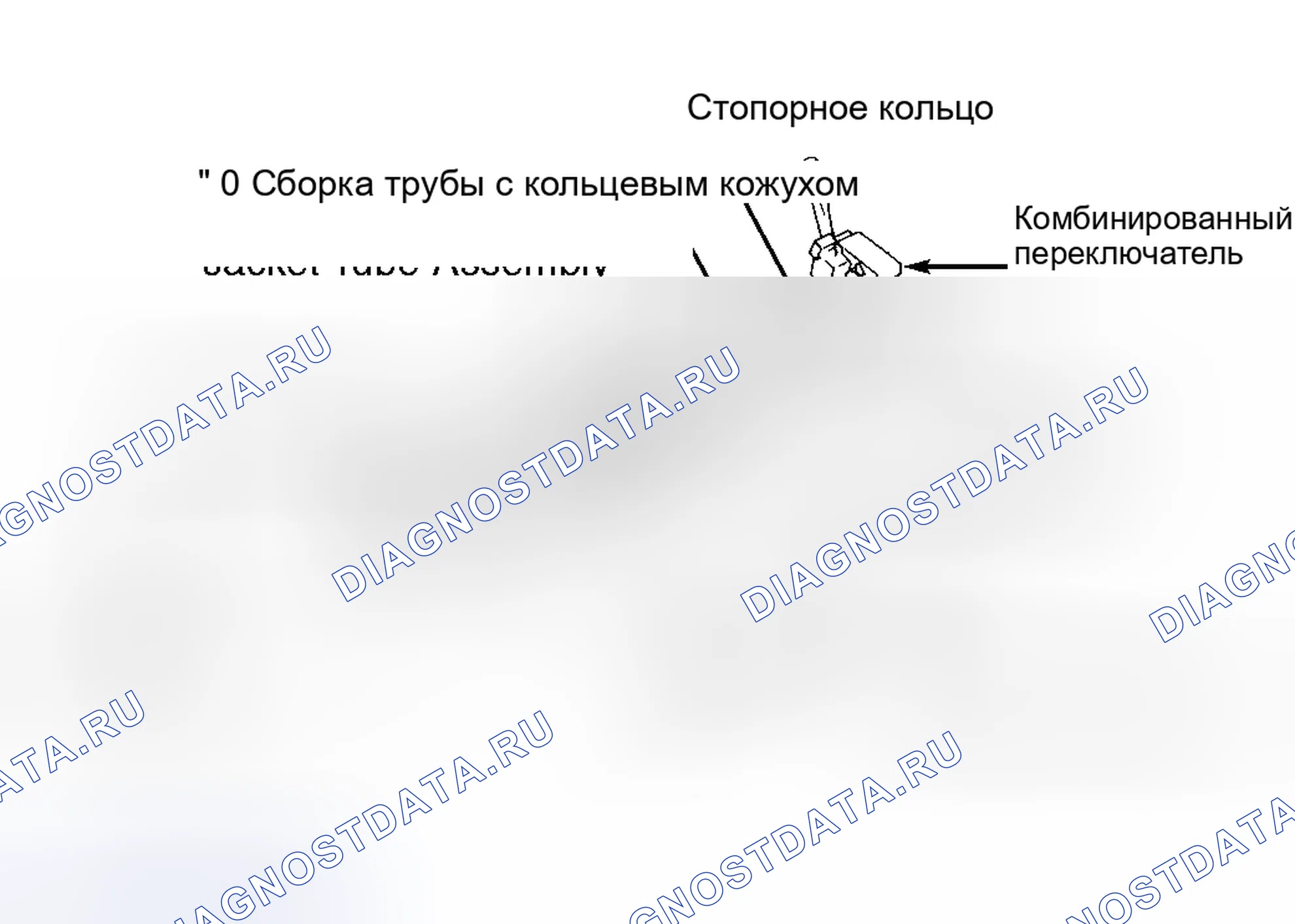 Рис. 3. Infiniti I30 I