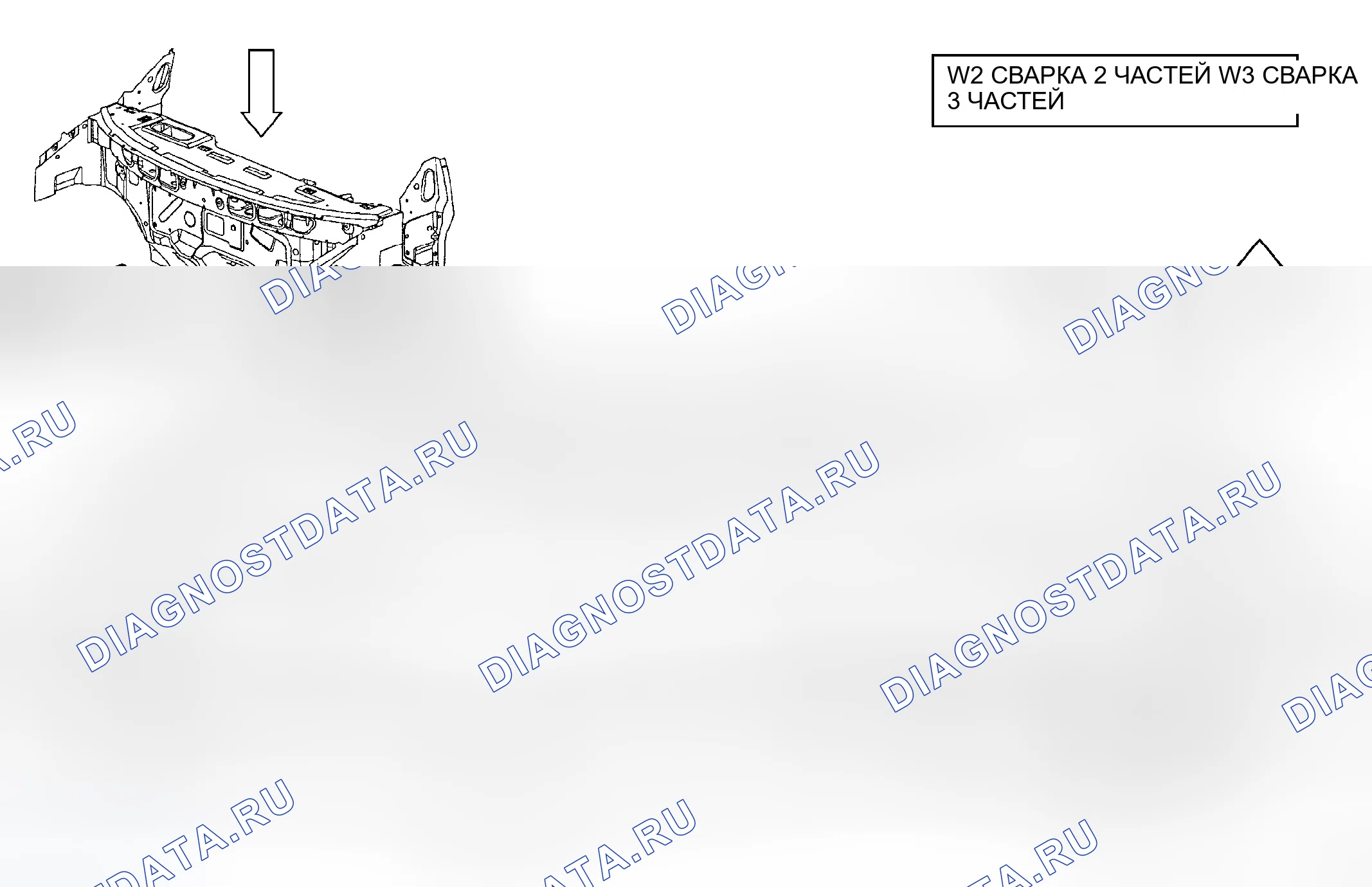 Рис. 201. Dodge Caravan IV