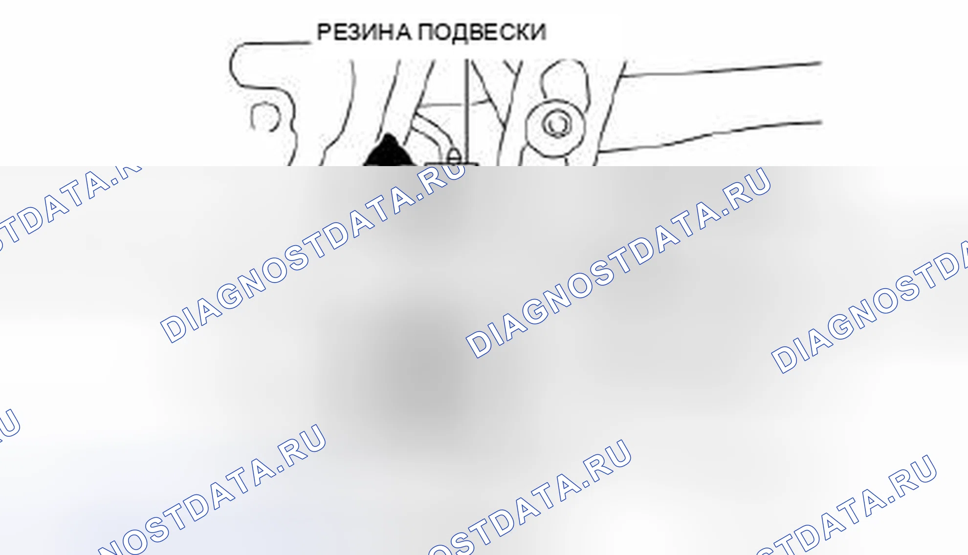 Рис. 198: ДЕМОНТАЖ / МОНТАЖ БЛОКА СЦЕПЛЕНИЯ [C66M-R]. Mazda 3 BL рестайлинг