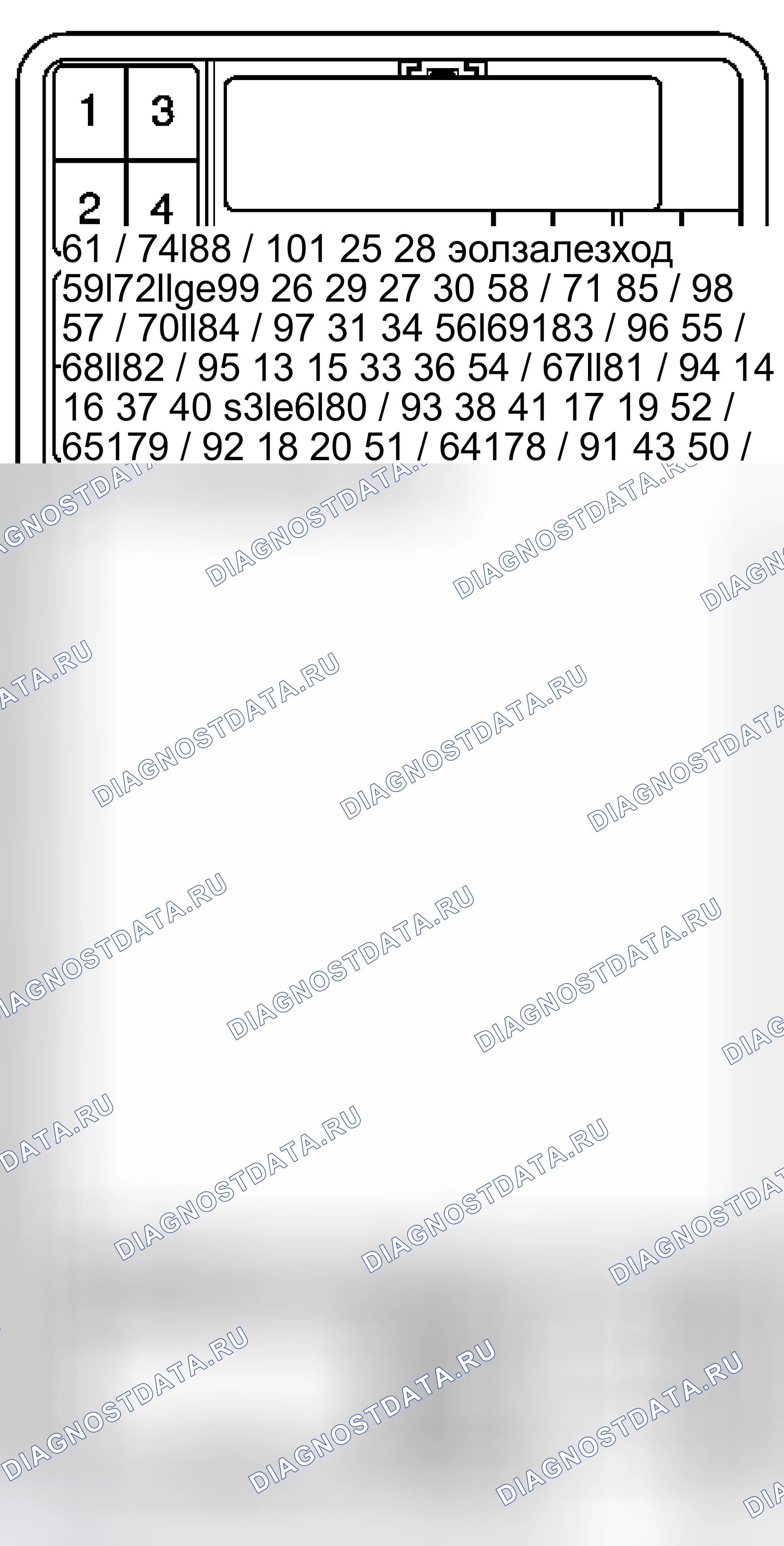Рис. 111. Chevrolet Aveo I рестайлинг