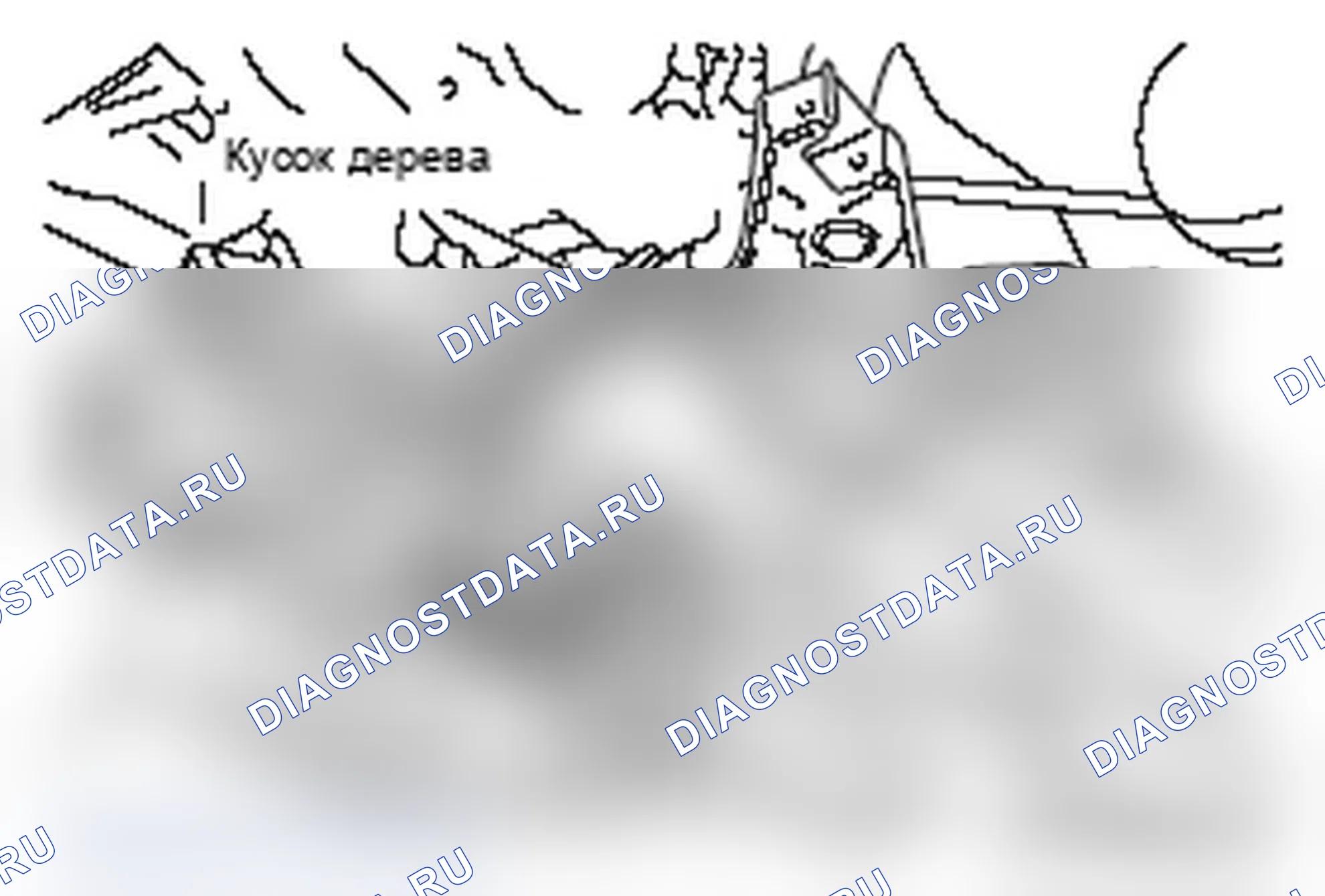 Рис. 59: <<C>> СНЯТИЕ ПОПЕРЕЧИНЫ ПЕРЕДНЕЙ ОСИ. Mitsubishi Lancer Ralliart X рестайлинг