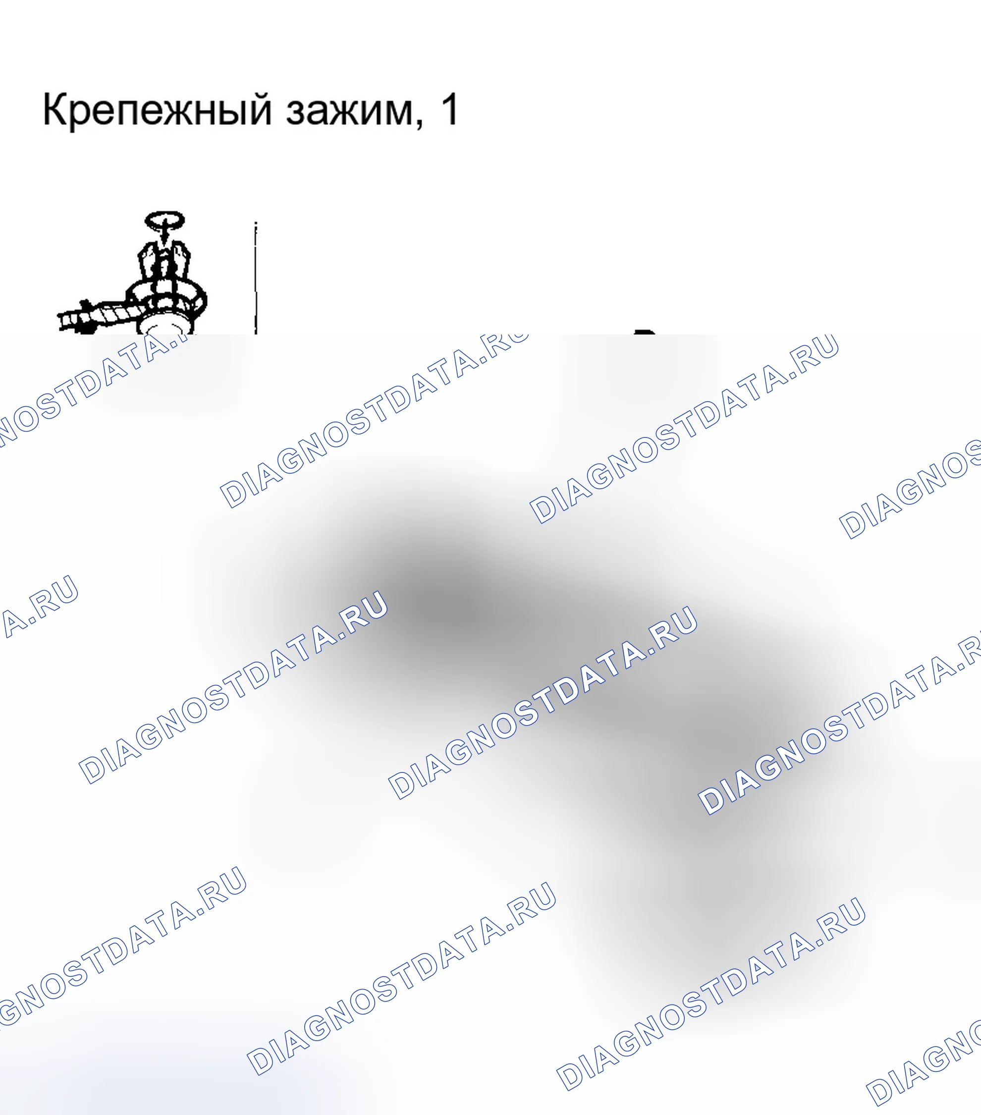 Рис. 155. Honda Civic VII рестайлинг