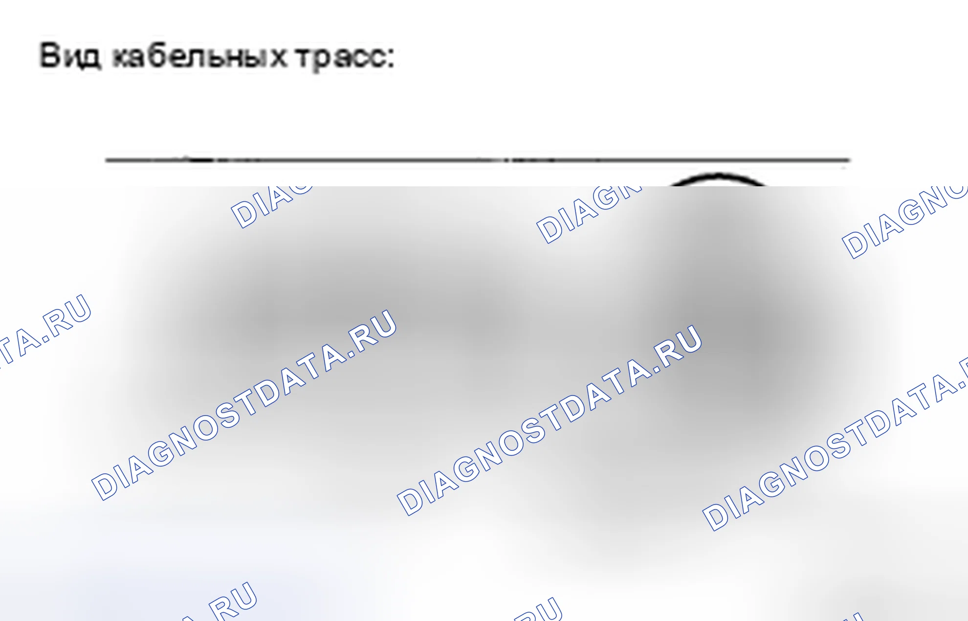 Рис. 28: ПРОЦЕДУРА КОНТРОЛЯ. Toyota Sienna II рестайлинг