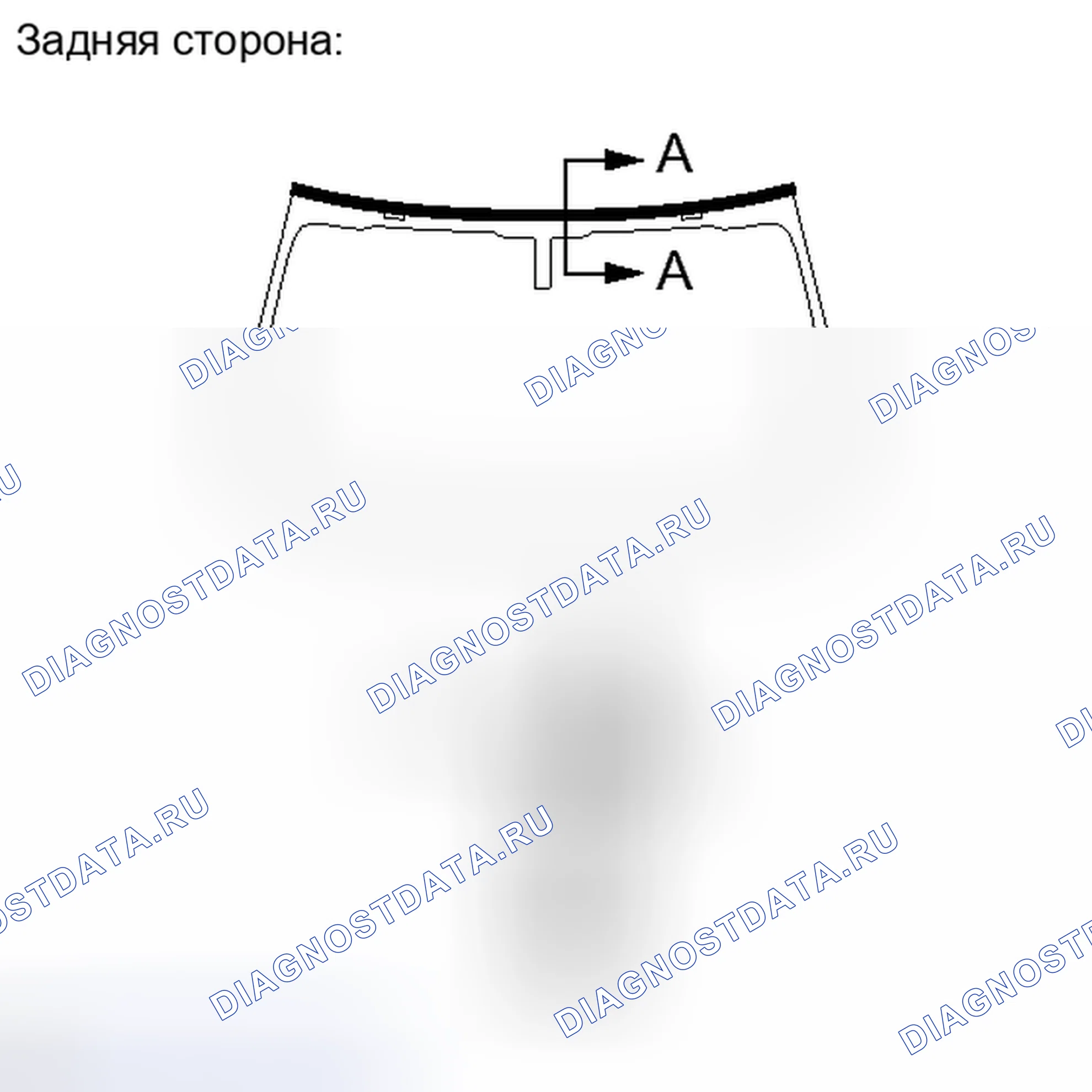 Рис. 109. Honda Accord IV