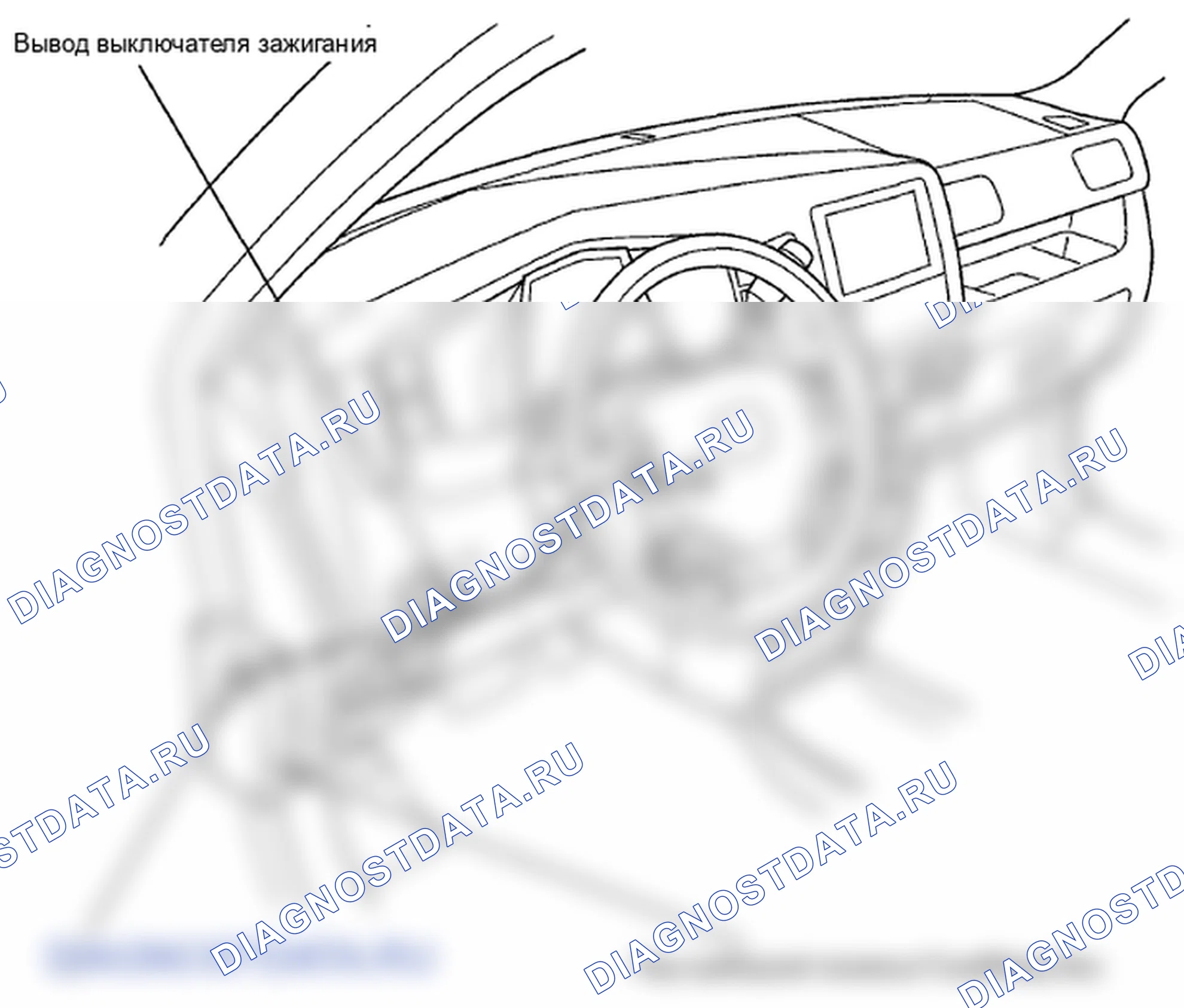 Рис. 412: Идентификация плавкого предохранителя / релейной коробки (203-38). Honda Ridgeline I рестайлинг