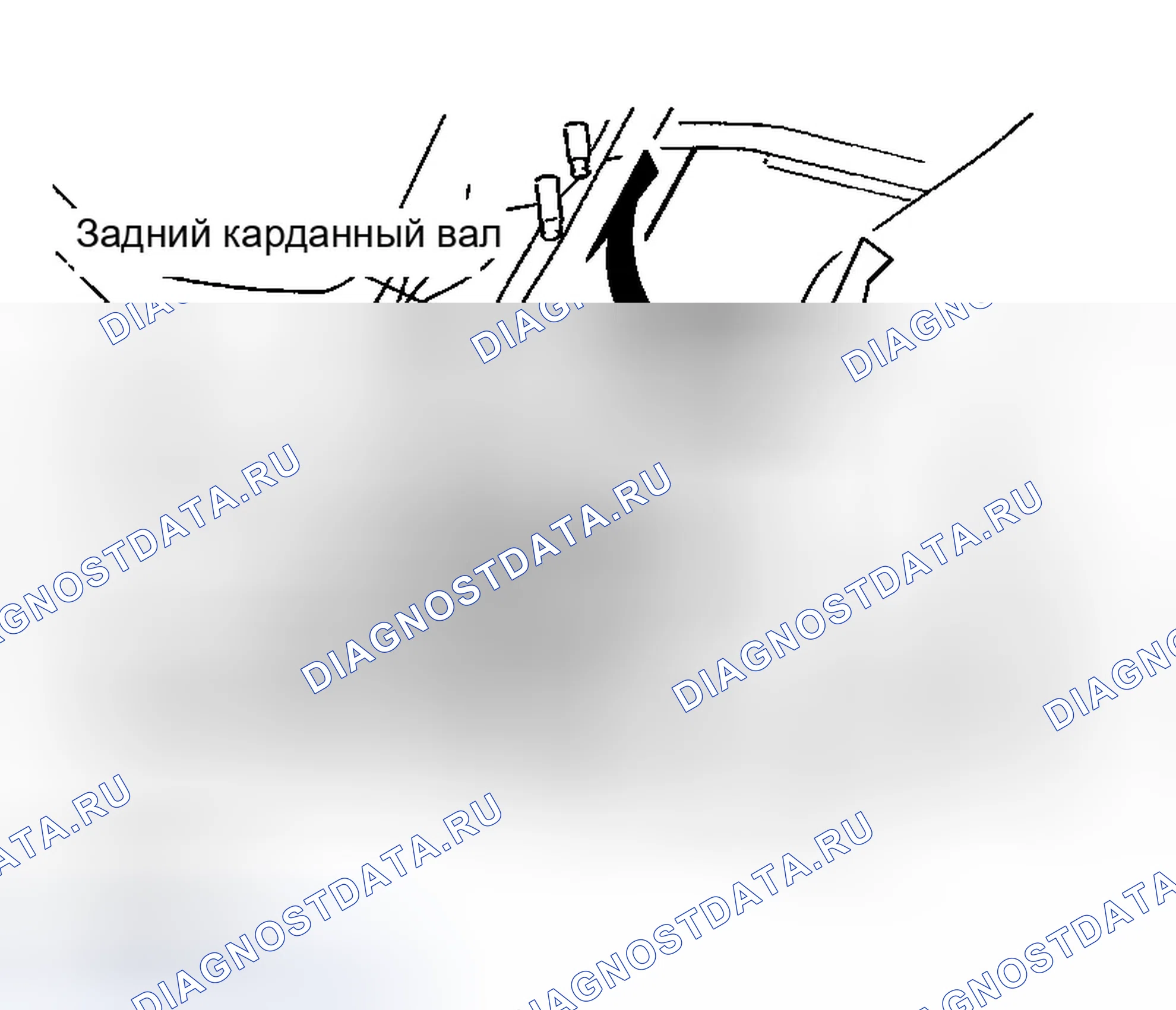 Рис. 16: ВИБРАЦИЯ карданного валА. Infiniti QX56 I