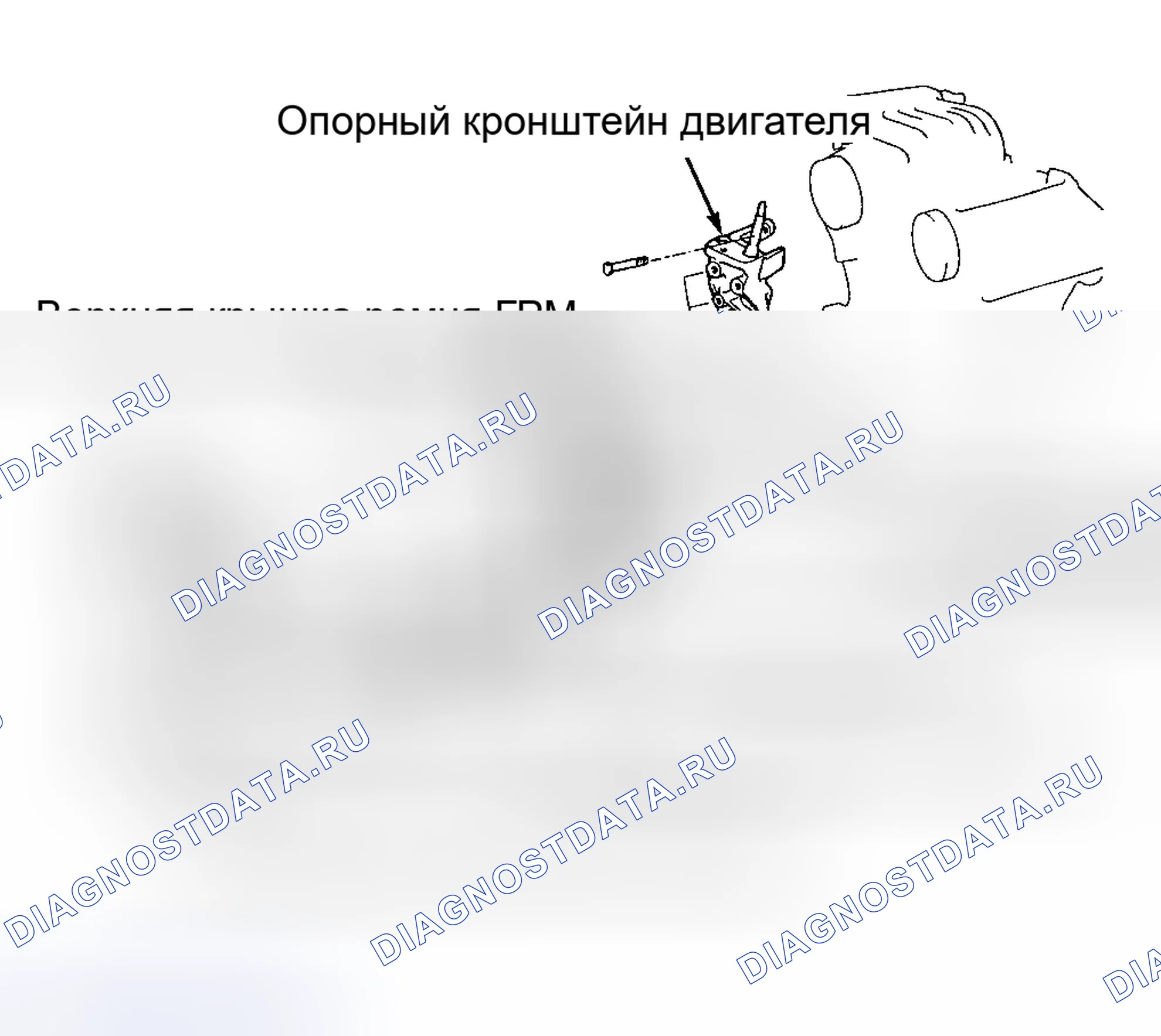 Рис. 6. Geely Monjaro I