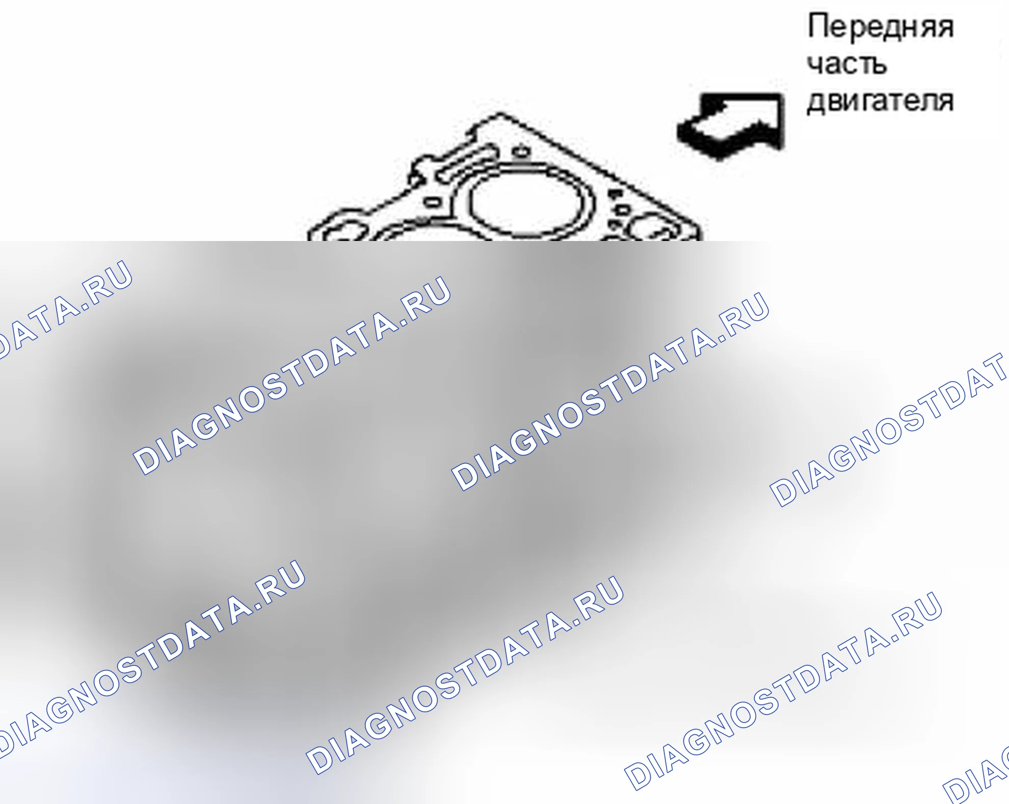 Рис. 104. Suzuki Equator I