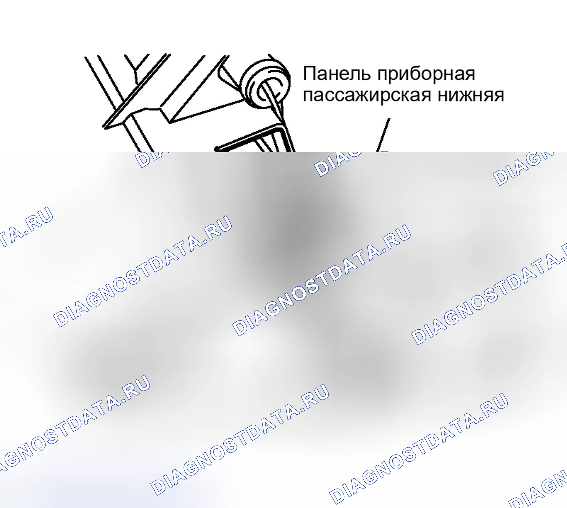 Рис. 15. Nissan Murano Z50