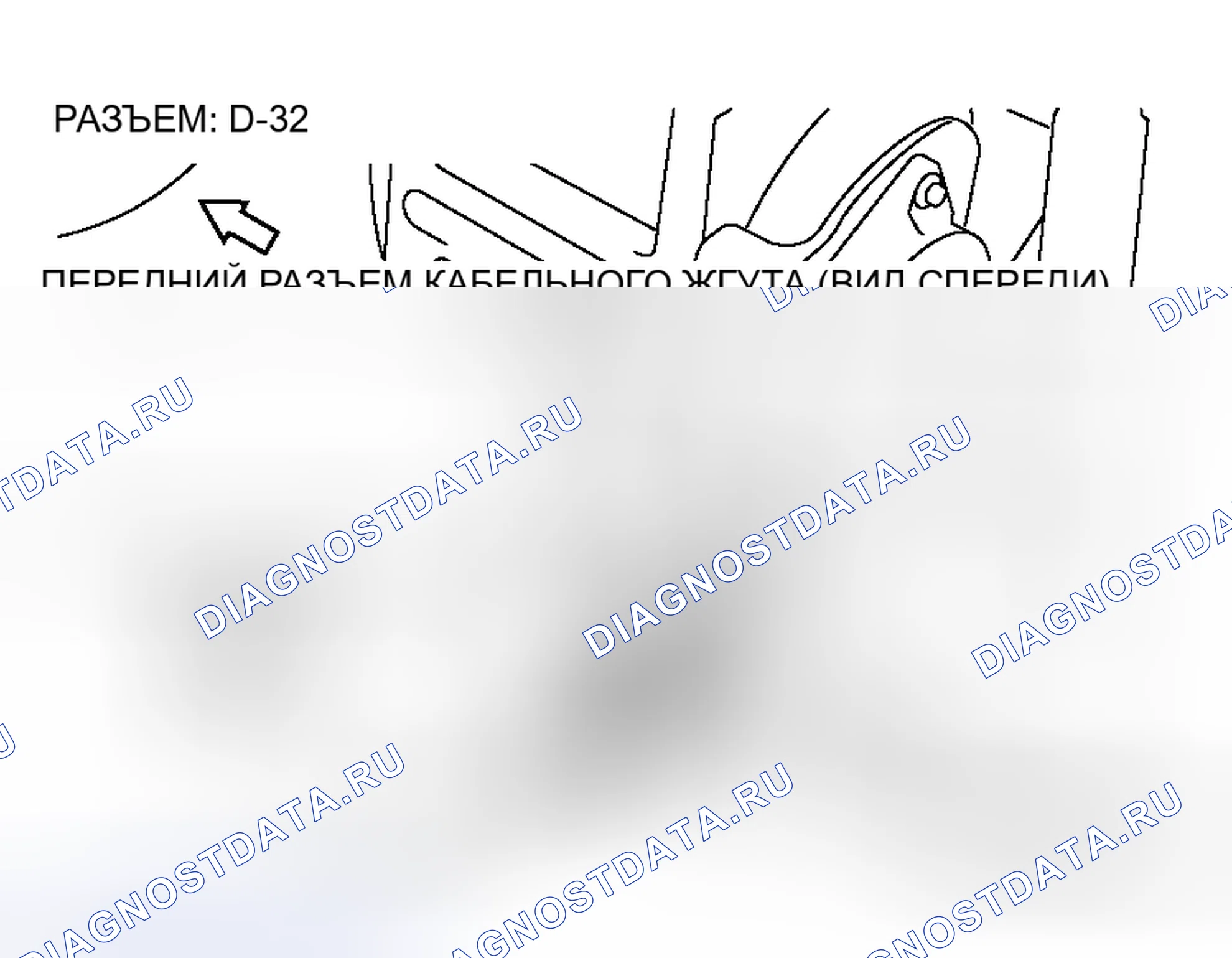 Рис. 121. Mitsubishi Endeavor I