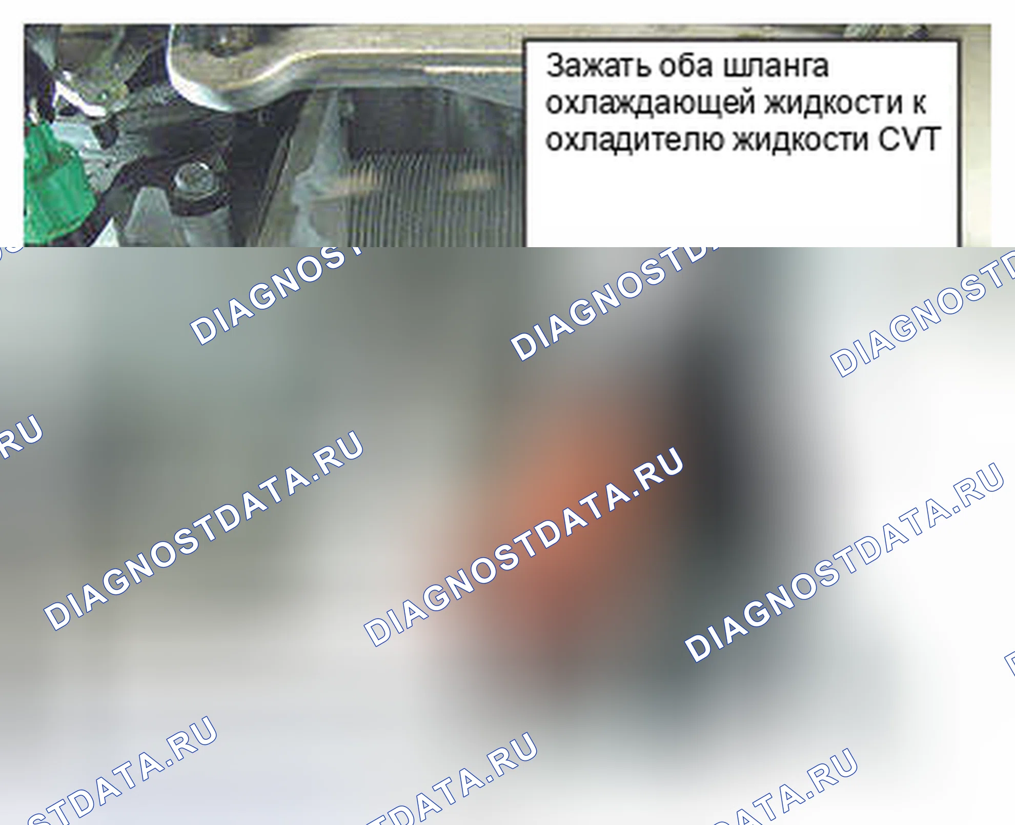 Рис. 178: Вид с торца разъема освещения рычага переключения передач A / T (A22). Toyota 4Runner IV рестайлинг